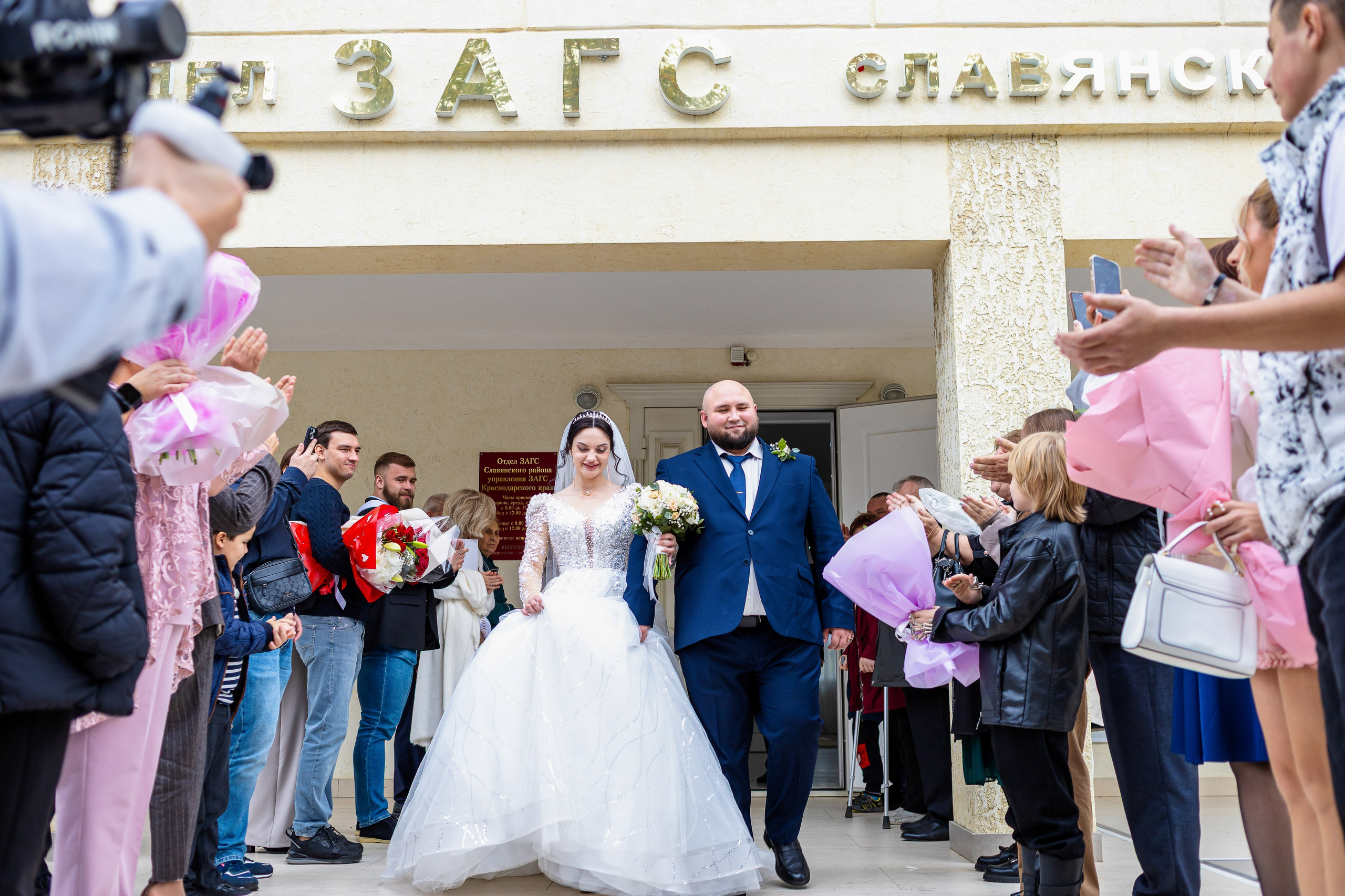 ЗАГС Мурад и Екатерина. Репортажный фотограф Анапа