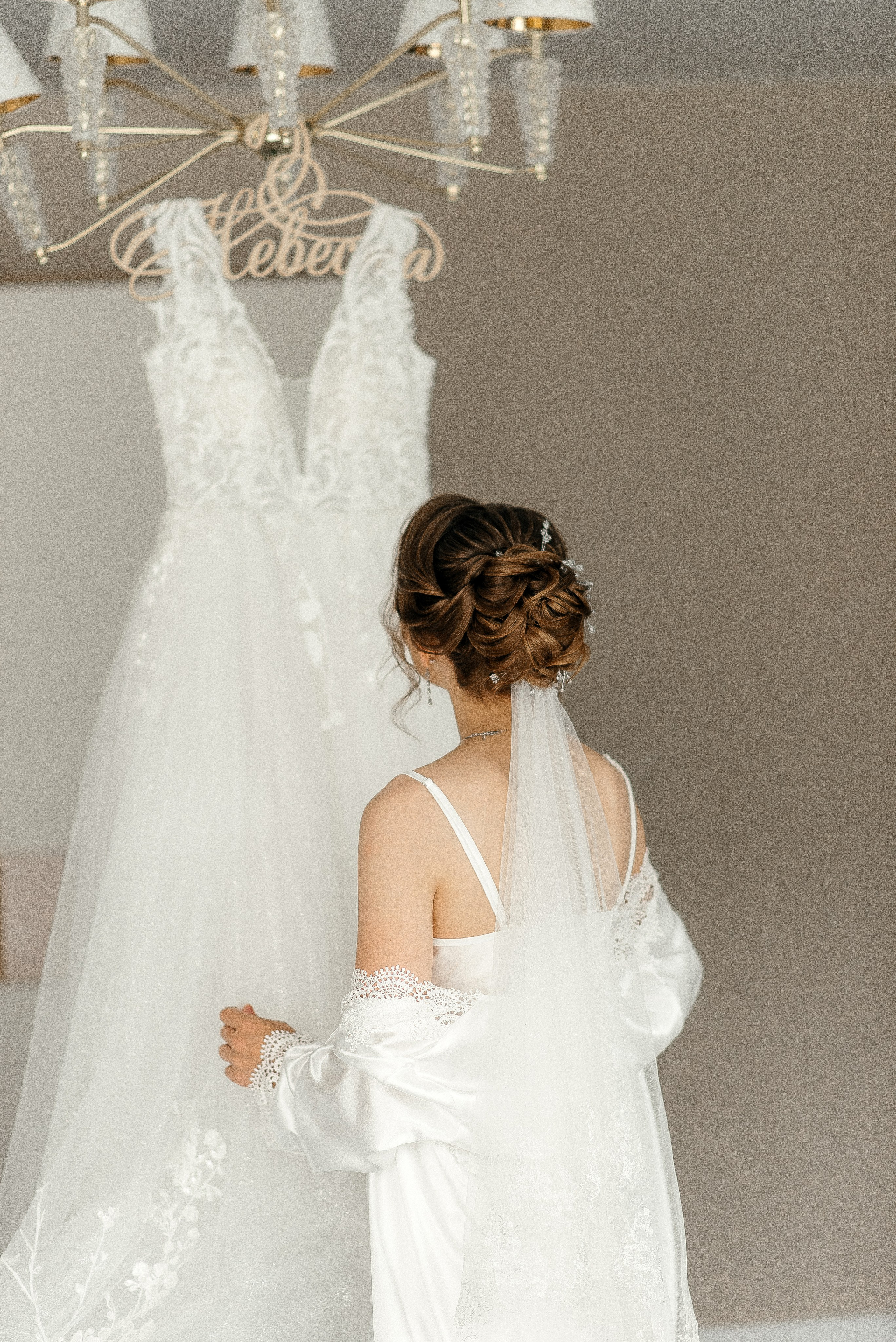 Михаил и Дарья. Главная