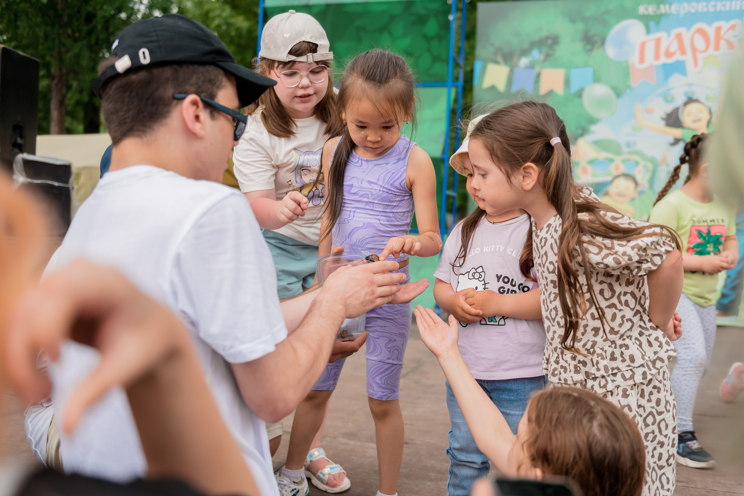 12 Июня 2024. Детский фотограф, семейный фотограф и репортажи в Кемерово