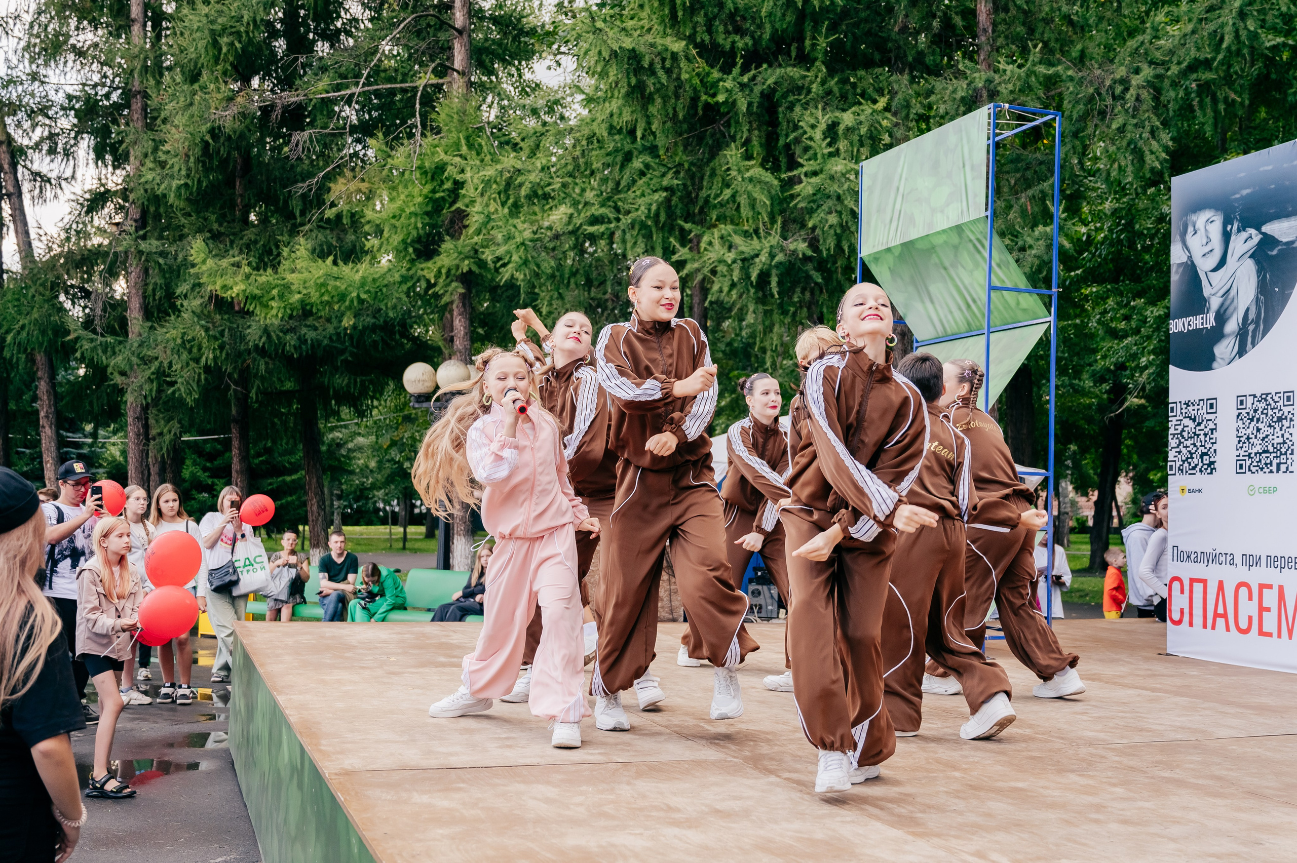 Благотв мероприятие в поддержку Данила 16.08.25. Детский фотограф, семейный фотограф и репортажи в Кемерово
