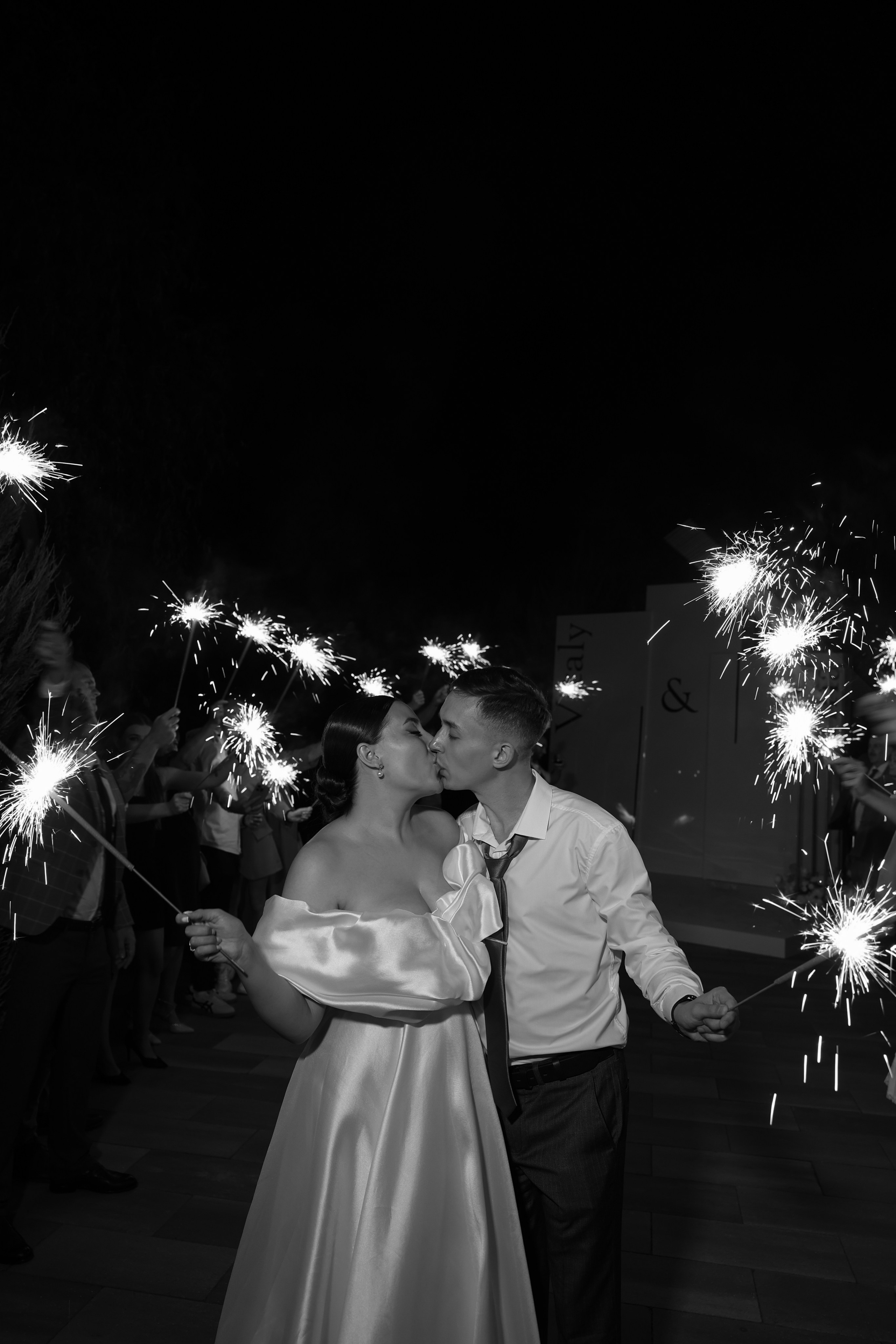 Виталий и Ирина. Свадебный и семейный фотограф в Ростове-на-Дону Марианна Хахладжева