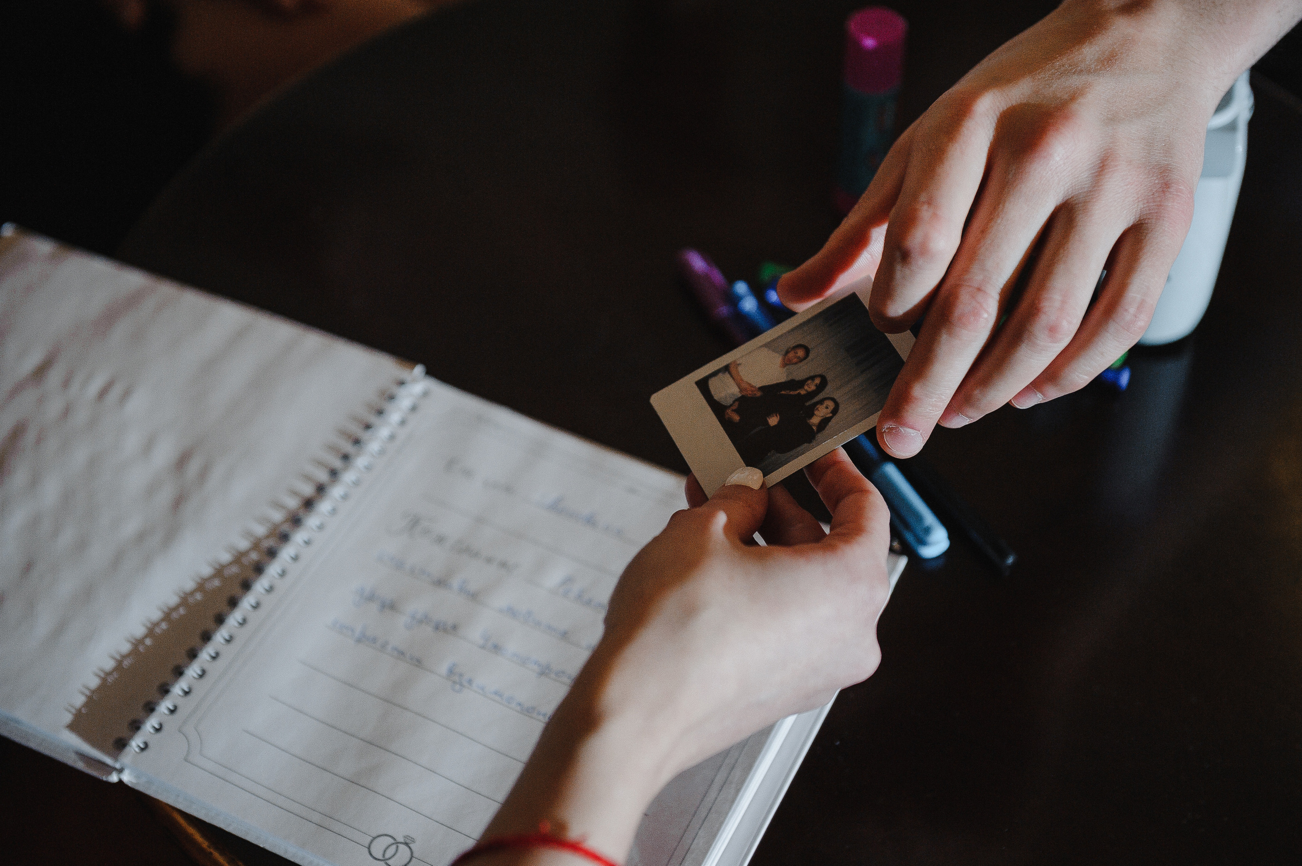 Сергей и Юля. Свадебный фотограф в Москве Алексей Тук
