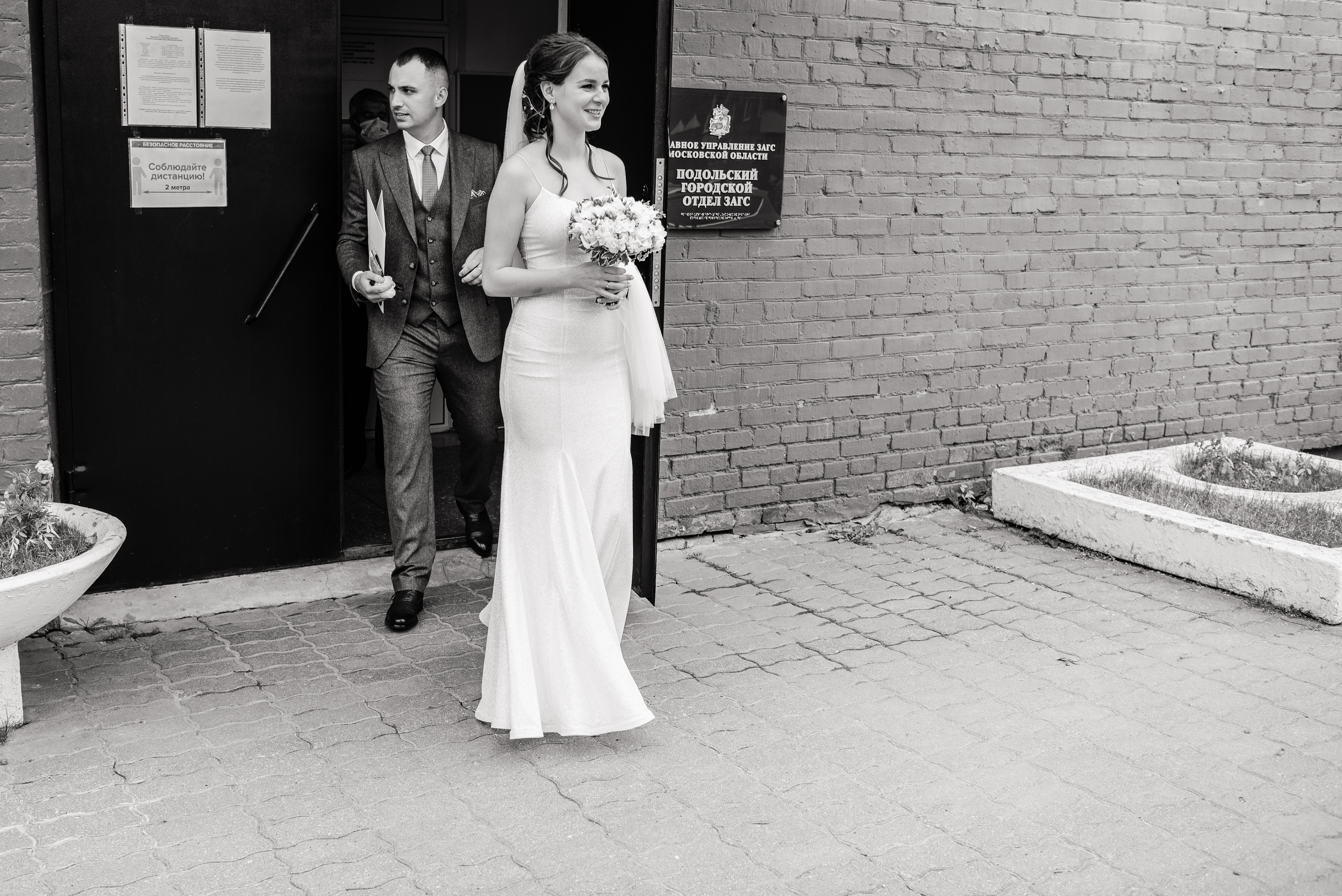 Денис и Анастасия. Свадебный фотограф в Москве Алексей Тук