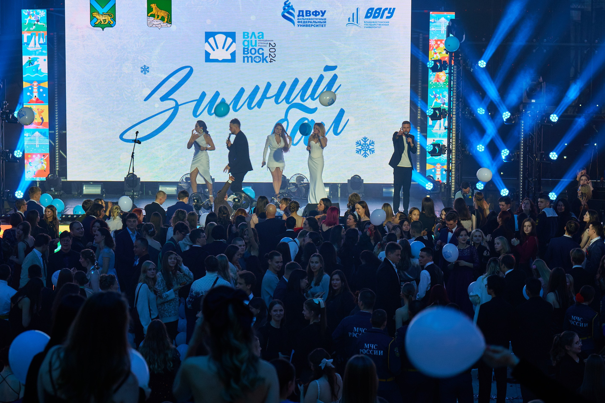 Зимний бал 14.12. Профессиональный репортажный фотограф Инесса Иминова