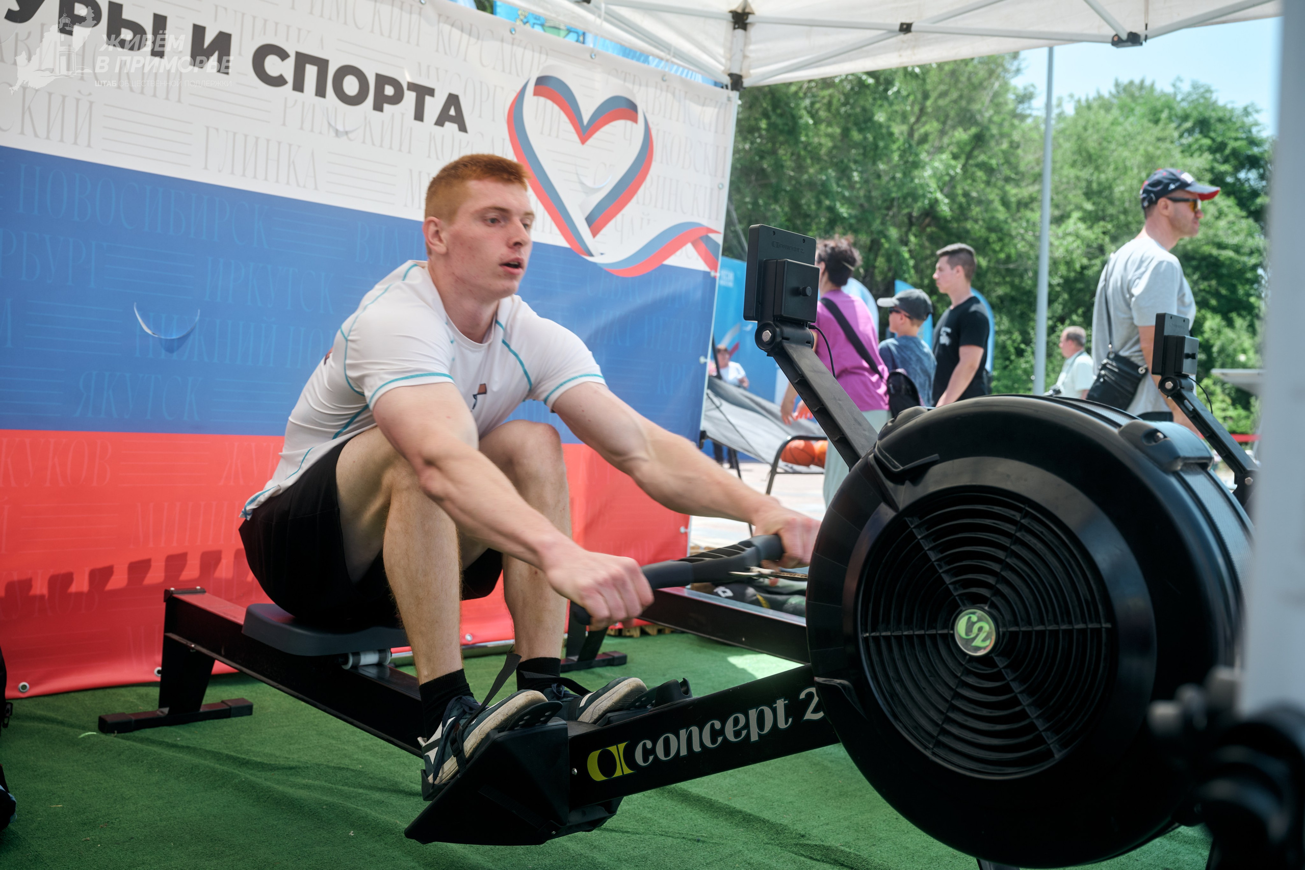 День России 12.06.25. Профессиональный репортажный фотограф Инесса Иминова