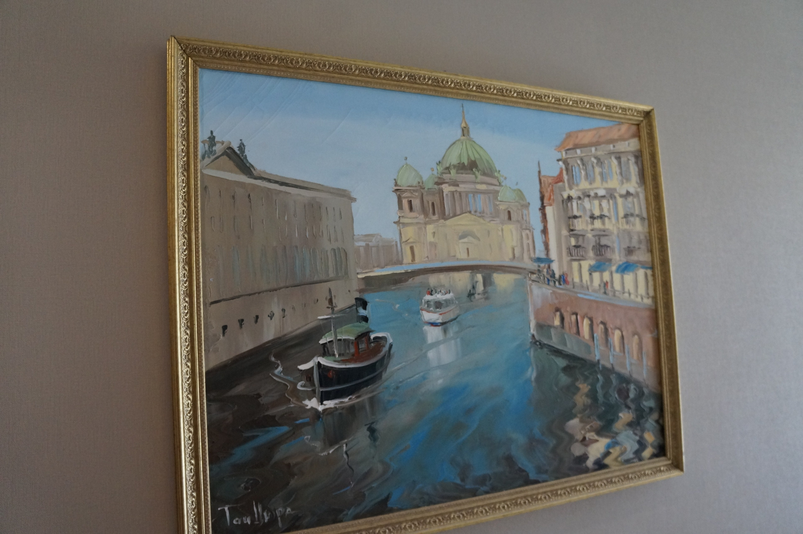 Картина друзей термы Золотой ключик