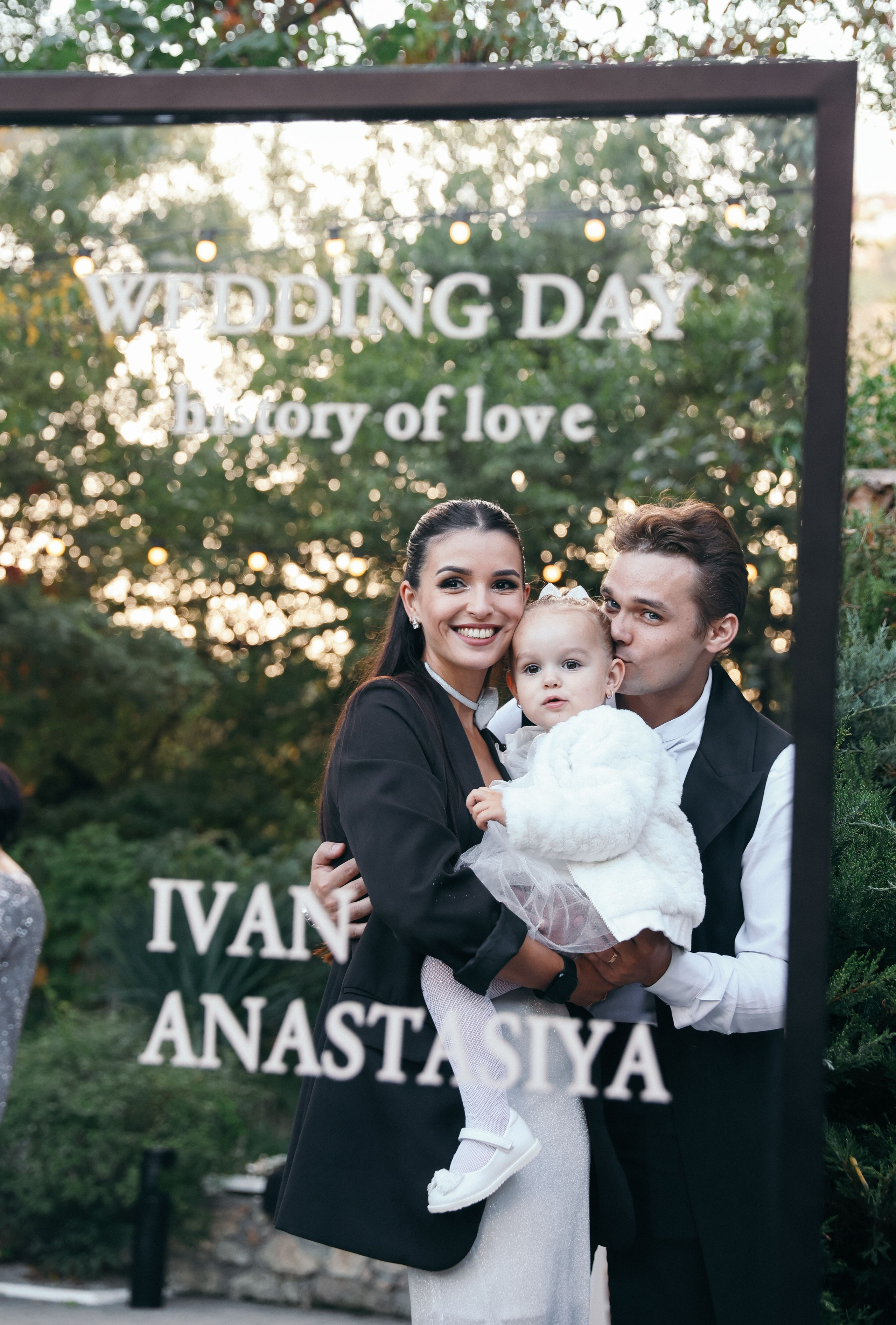 Свадьба Анастасия и Иван. Свадебный и семейный фотограф в Севастополе и Крыму Анастасия Сураева