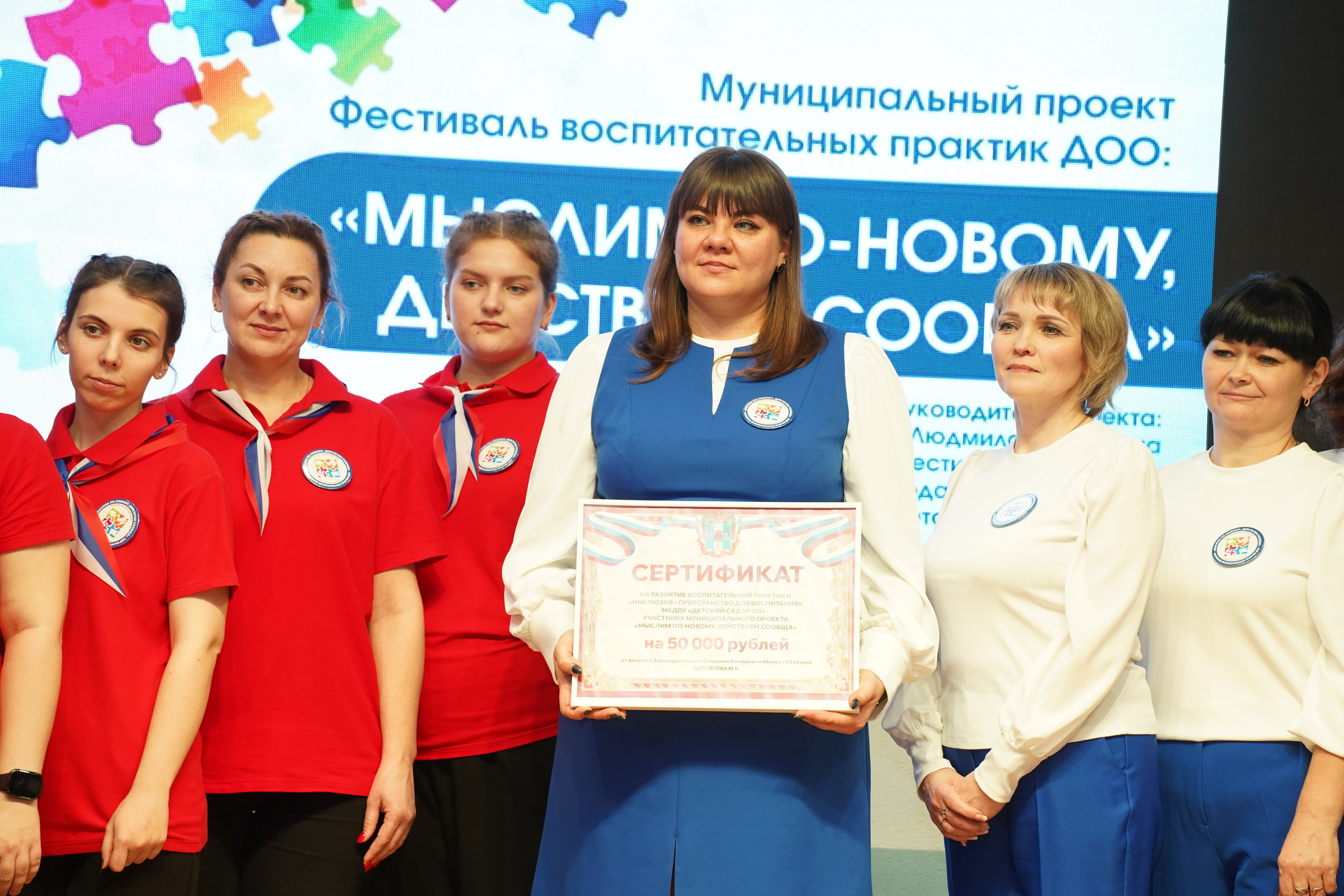 Мероприятие. MEMENTO.Выпускные альбомы, школьные, юбилейные и другие книги. Ростов-на-Дону