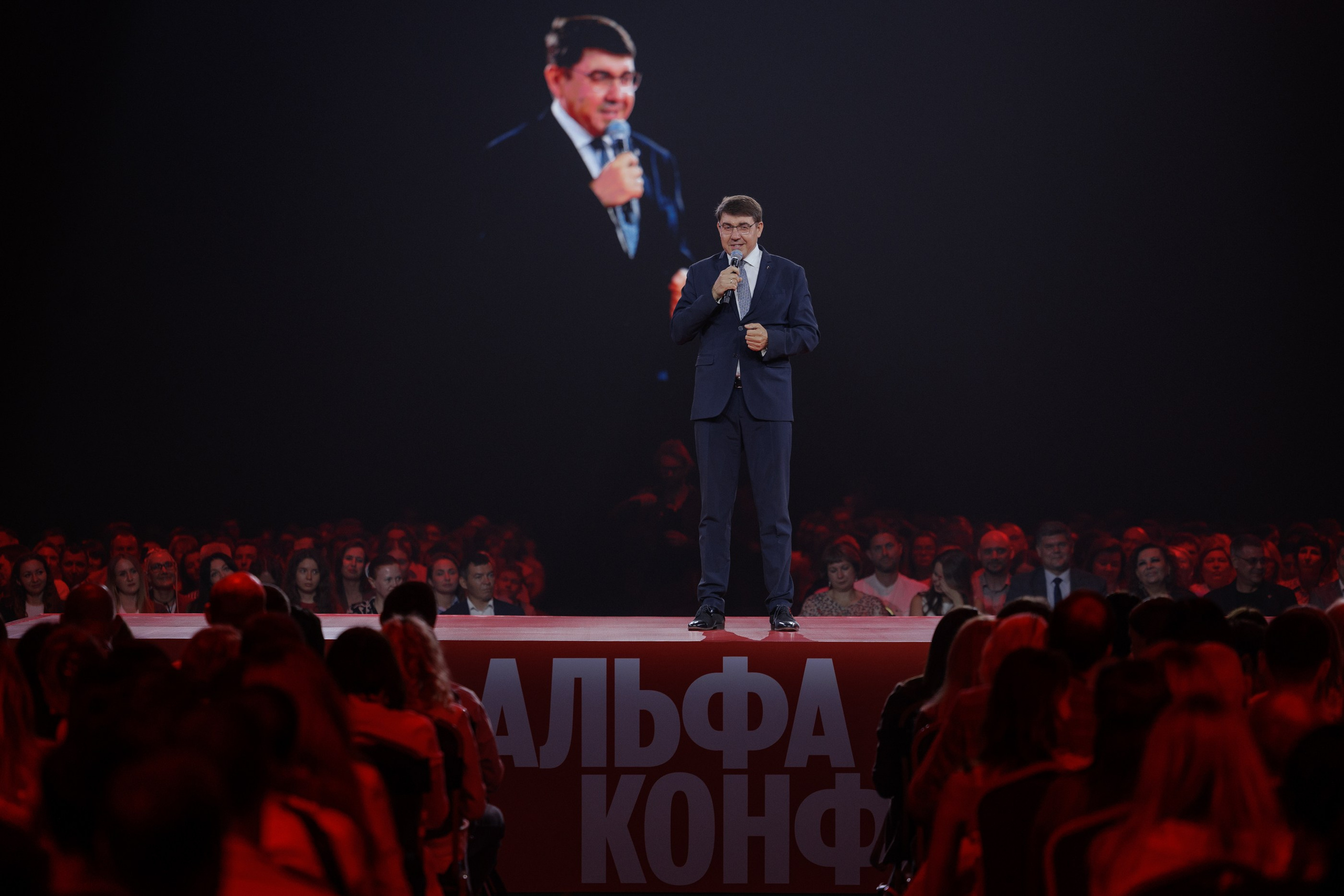 Альфа-Конфа. Свадебный фотограф в Ульяновске Алексей Китов