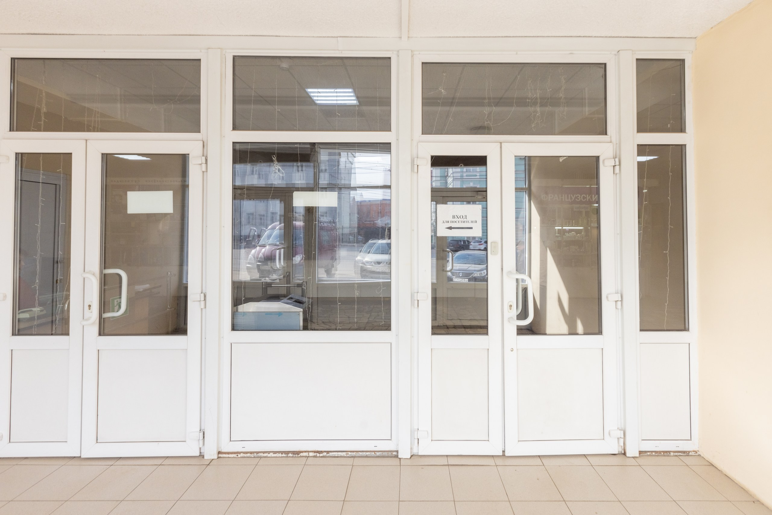 SAVAGE TOUR. Фотограф в Туле Крупский АнДРей. Фотостудия «КАДР71» в Туле