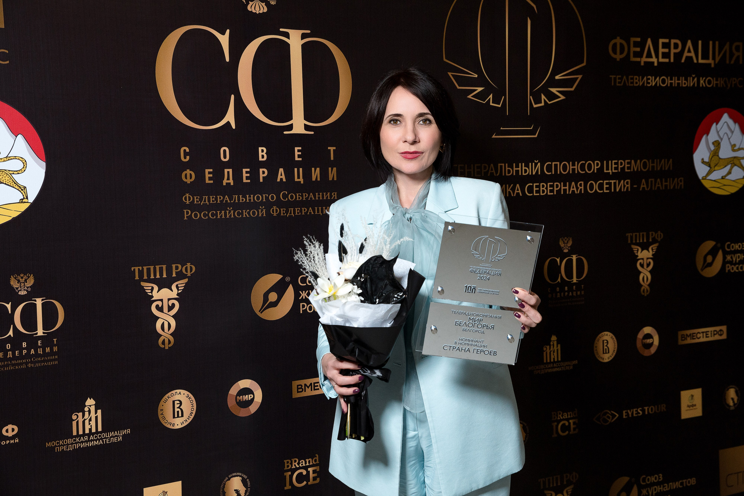 Телевизионный конкурс «Федерация» Mercury Space. Репортажный Фотограф Александр Назаров. Москва и М.О