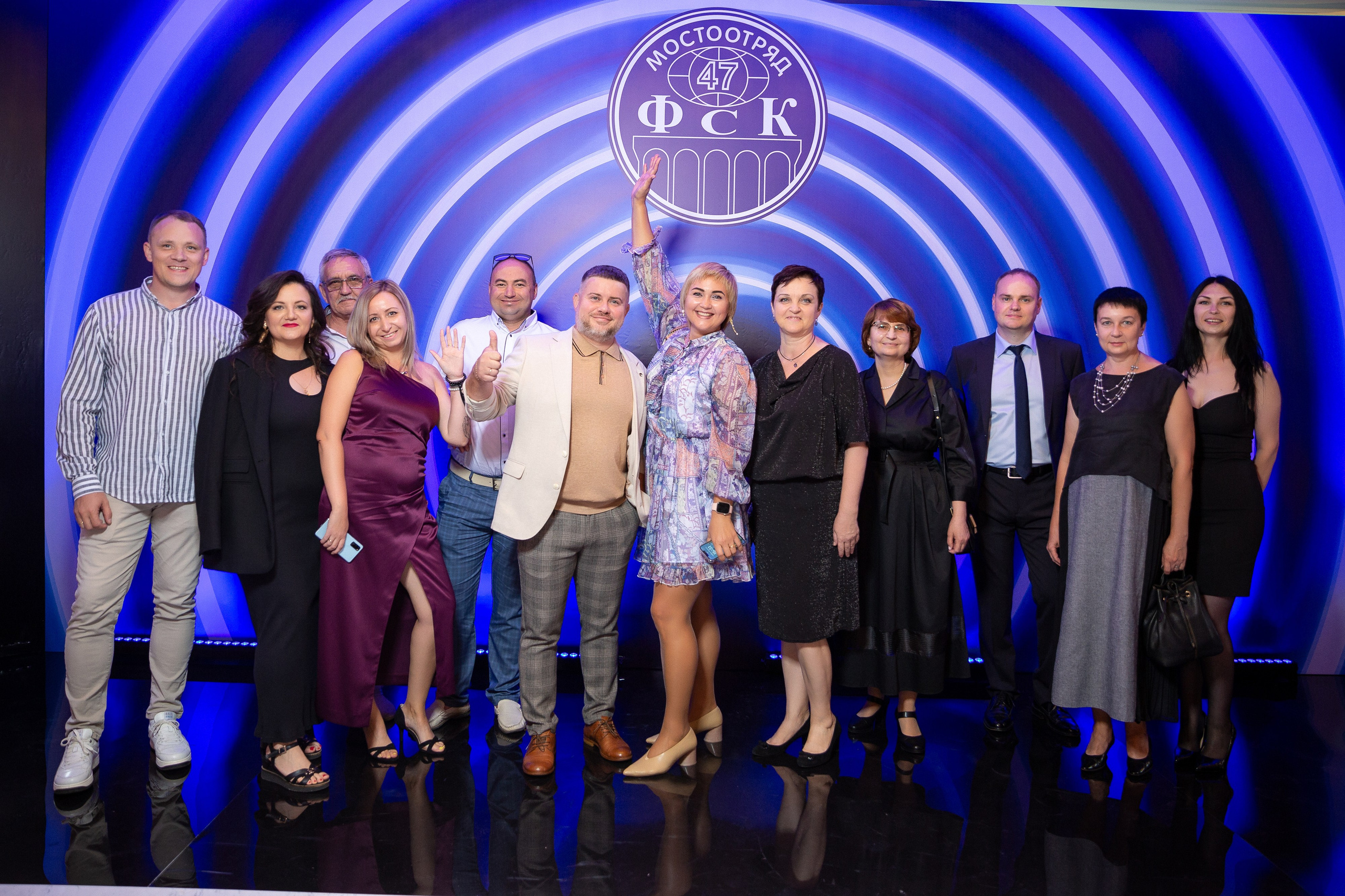 Корпоратив Мостоотряд-47