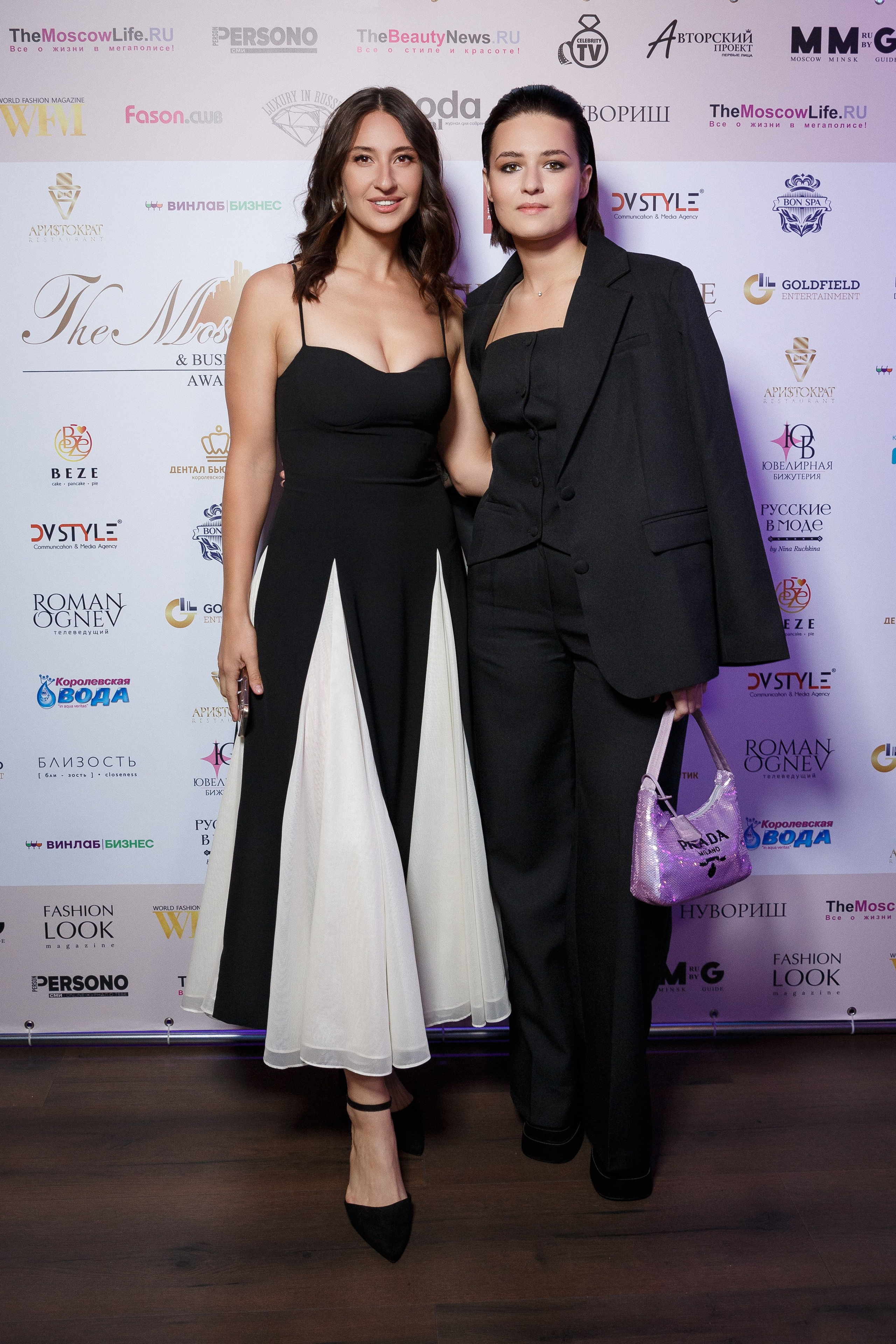 Премия The Moscow Life&Business Awards 2024. Репортажный Фотограф Александр Назаров. Москва и М.О