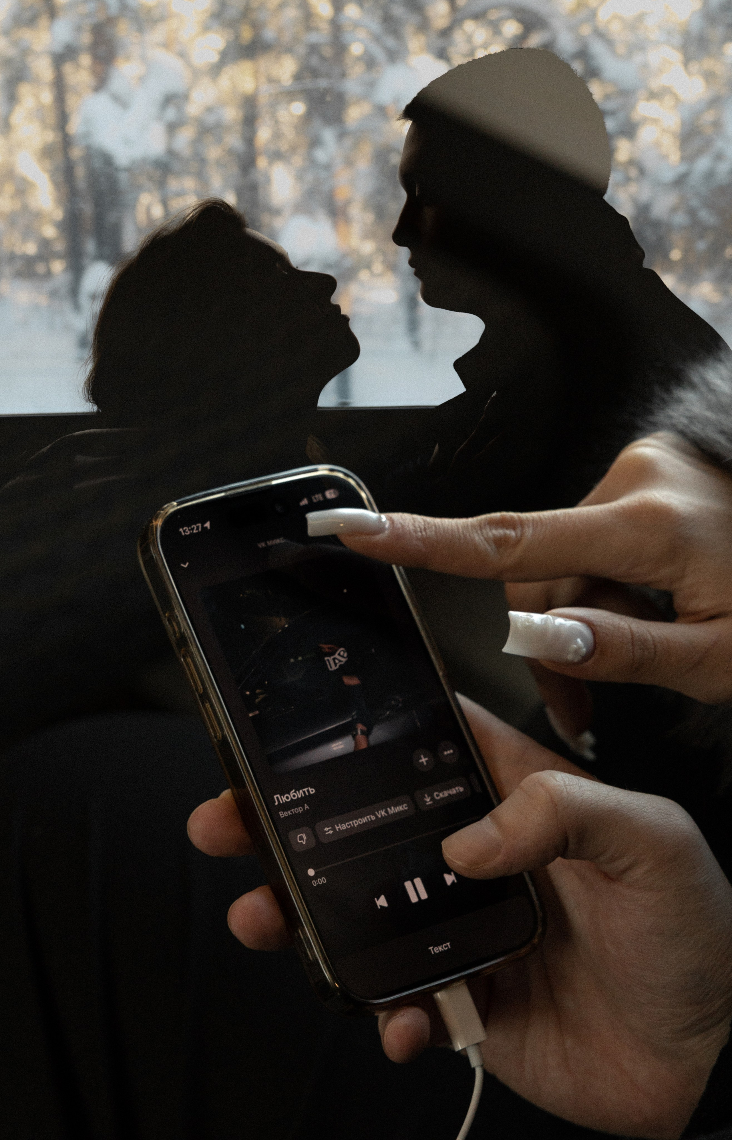 Кристина и Дмитрий. Семейный и свадебный фотограф в Москве Черкасова Анна