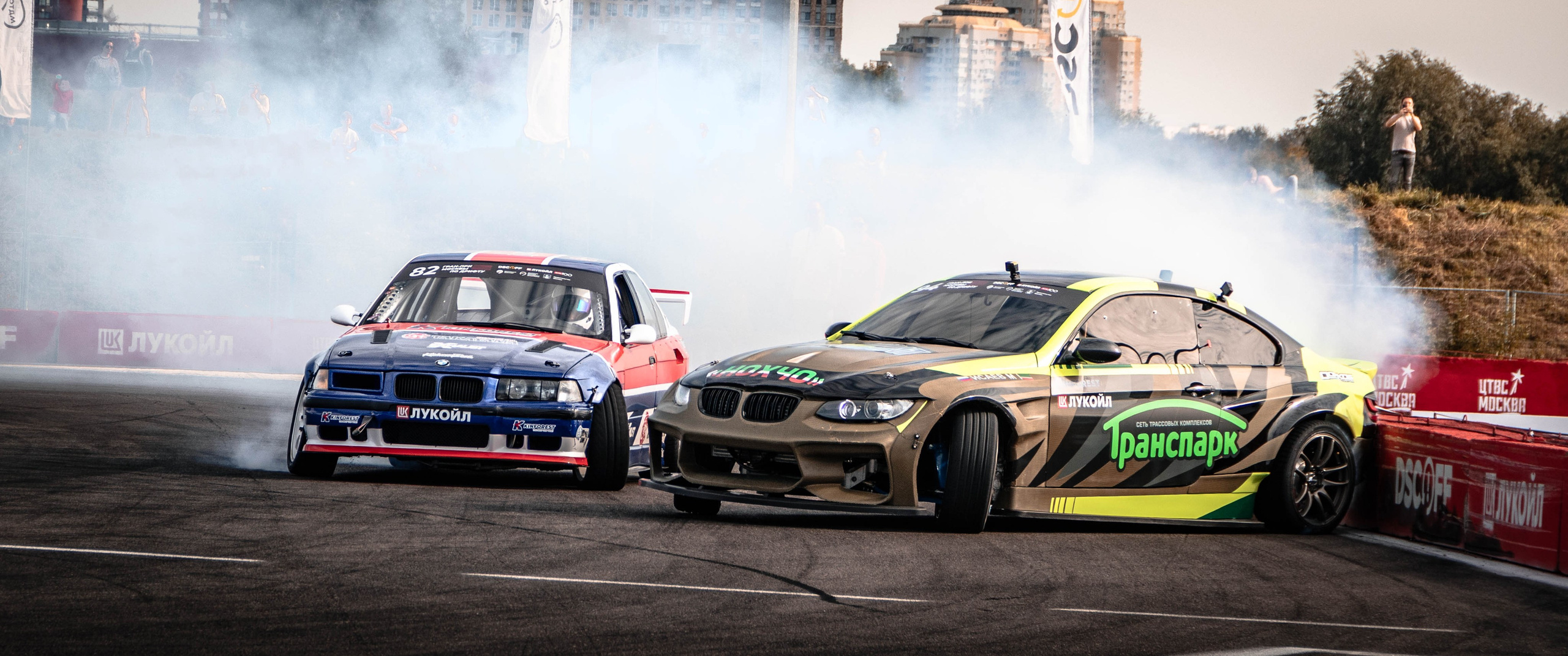 Drift. Фотограф/Видеограф