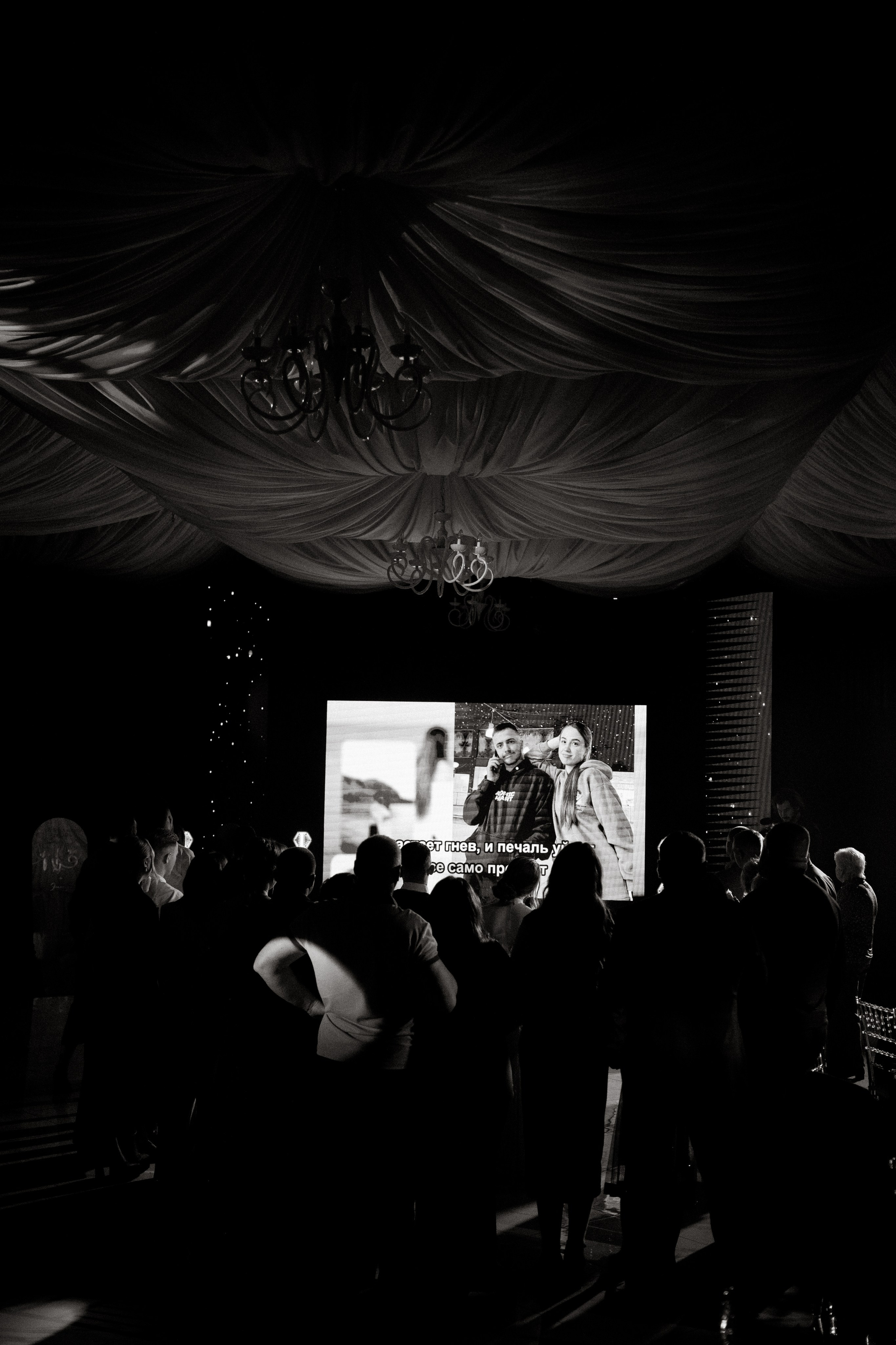 Родион и Элеонора. Фотограф и Видеограф в Ростове на Дону