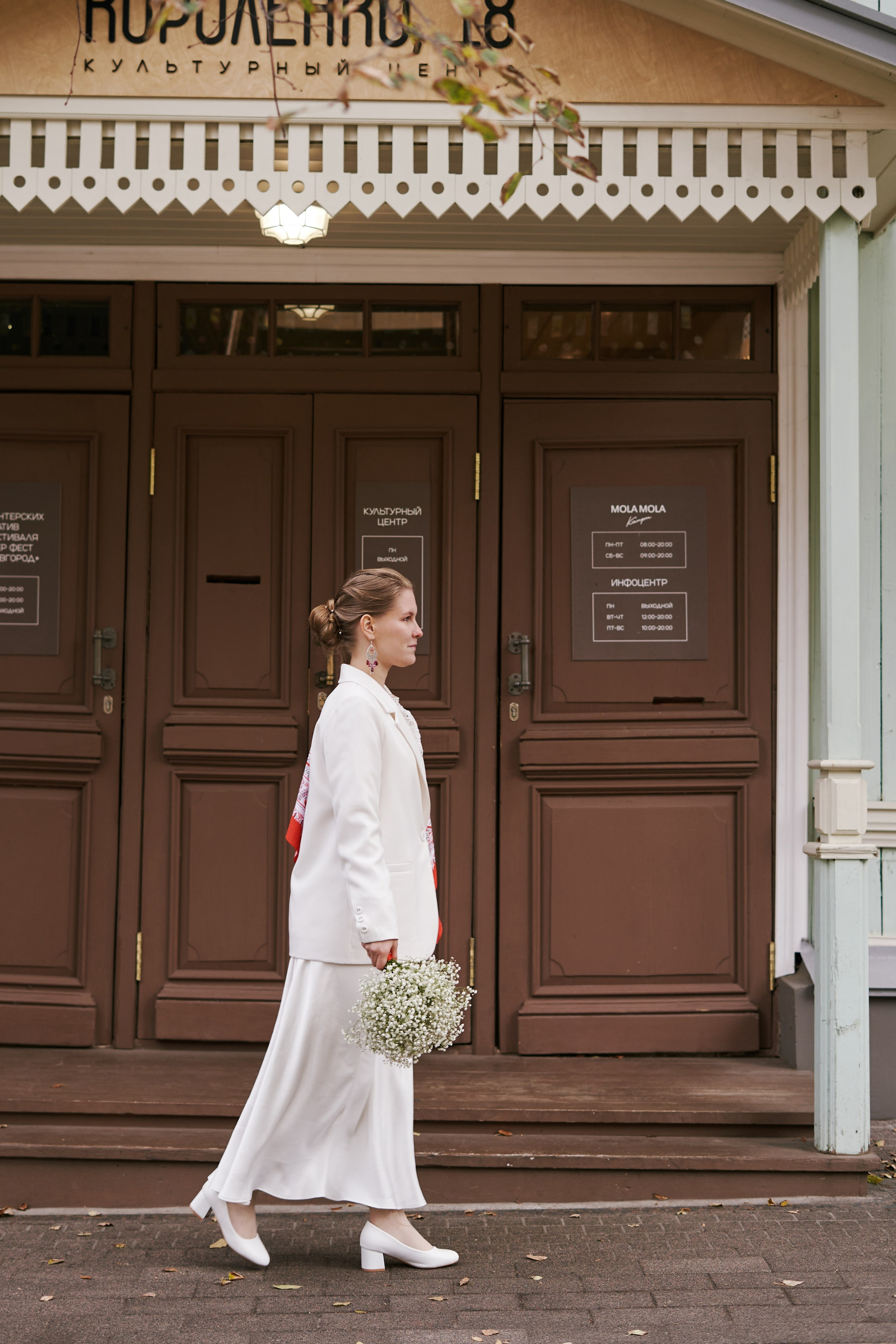 Екатерина и Никита. Фотограф в Нижнем Новгороде Невоструева Анна