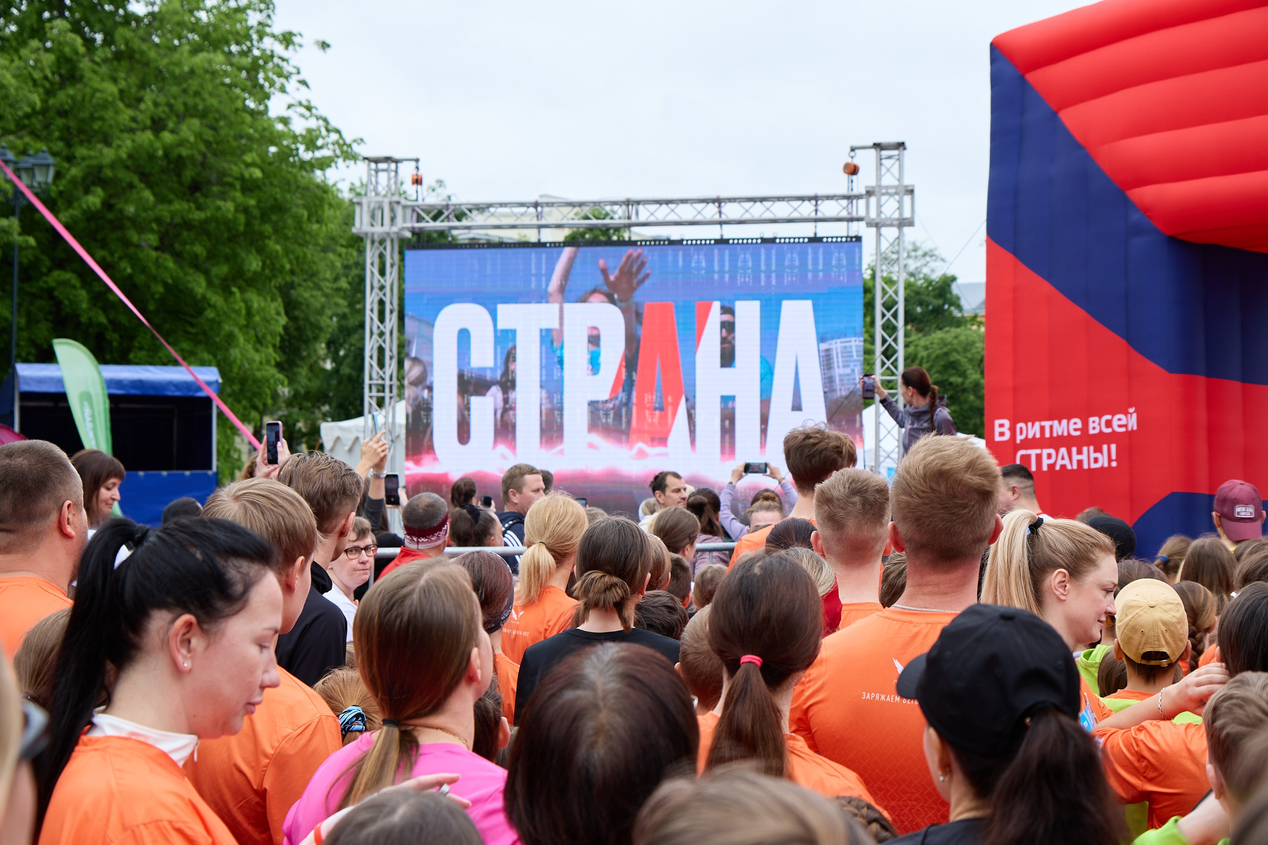 Спортивный репортаж. Фотограф Великий Новгород Татьяна Чиглинцева