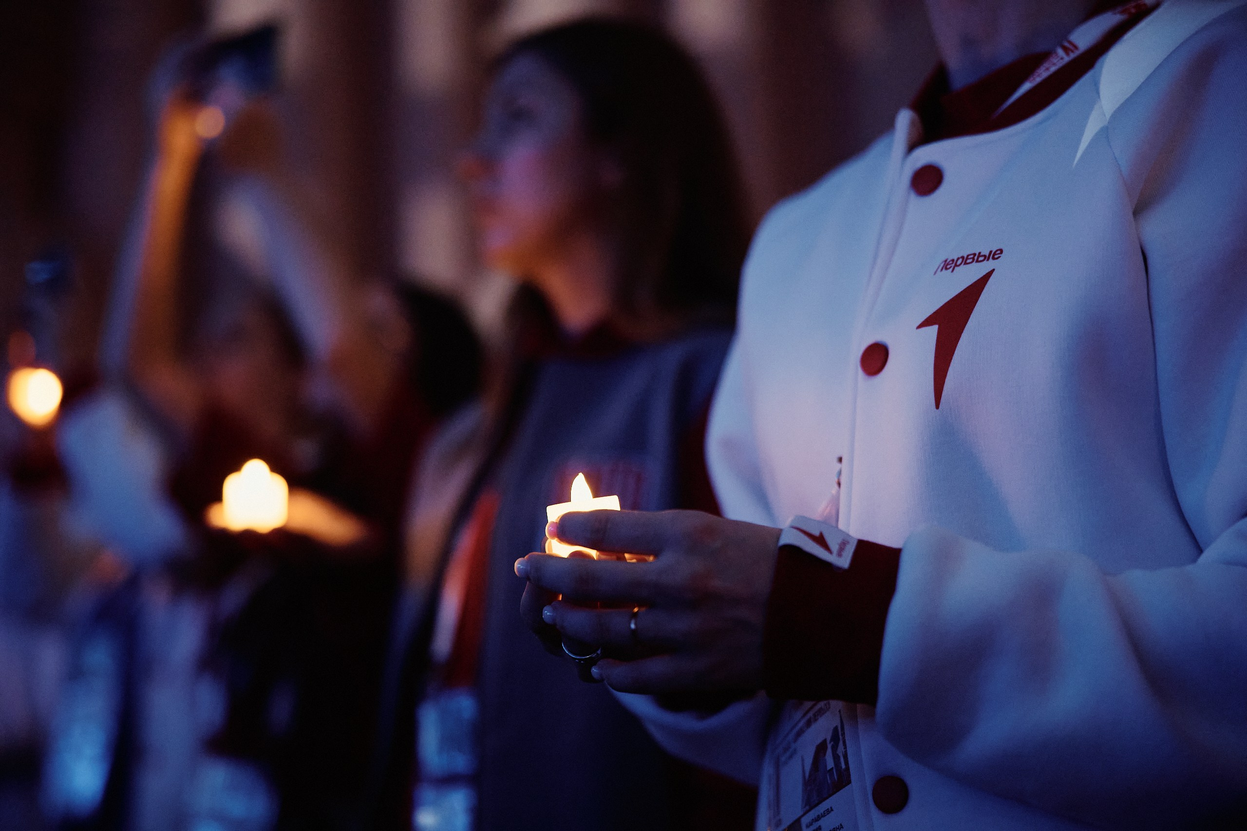 4 Съезд Движения Первых. Репортажная съемка в Москве