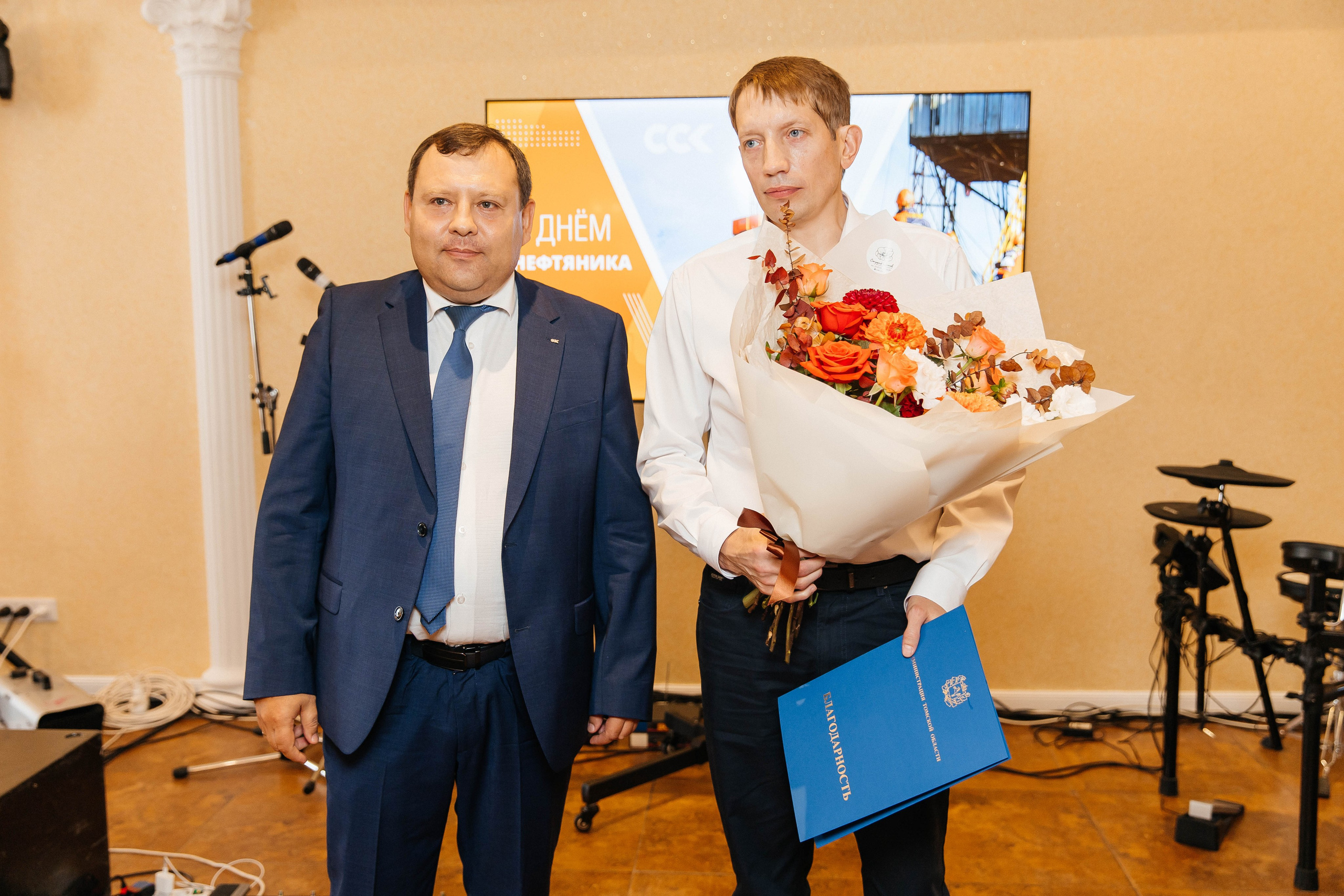 ССК. _Carpe diem_