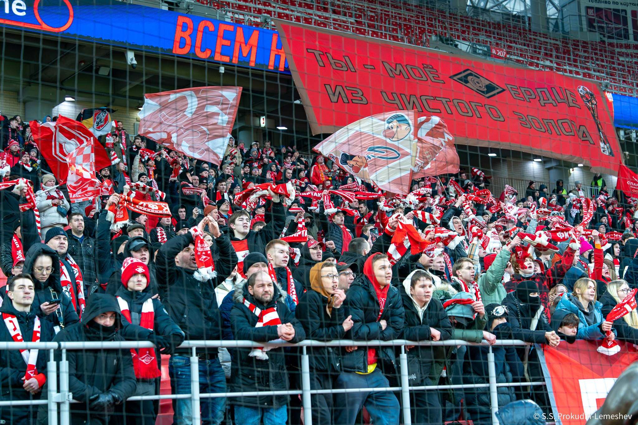 Спартак-Оренбург. Фотограф. Репортаж. Спорт. Концерты и мероприятия