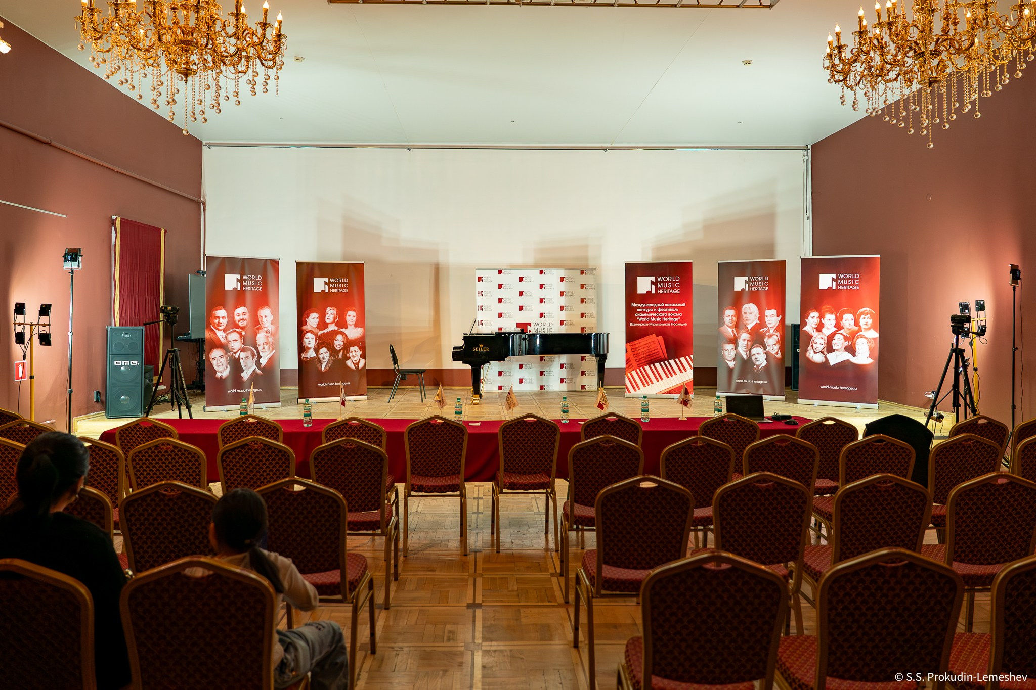 VII World Music Heritage. Фотограф. Репортаж. Спорт. Концерты и мероприятия