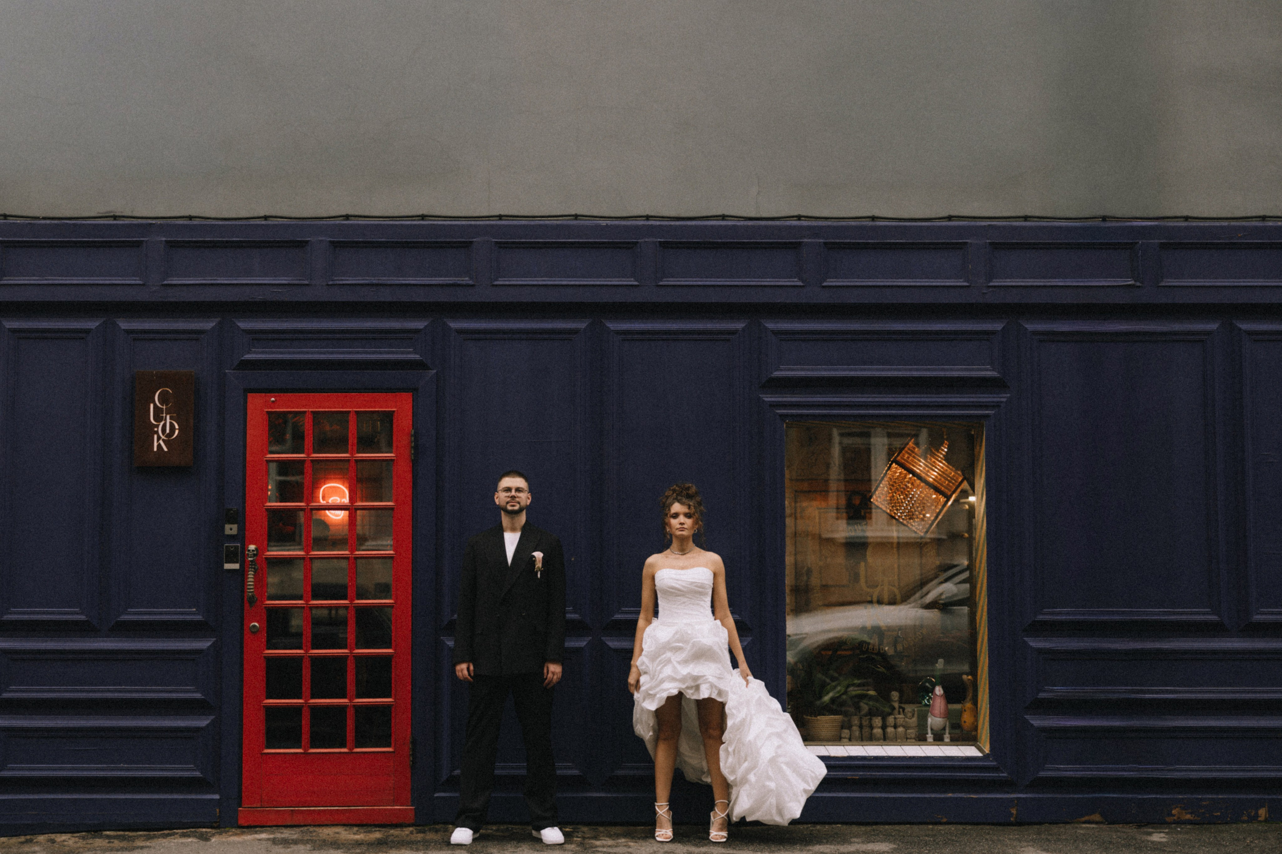 Wedding. Фотограф Артем Котелевец