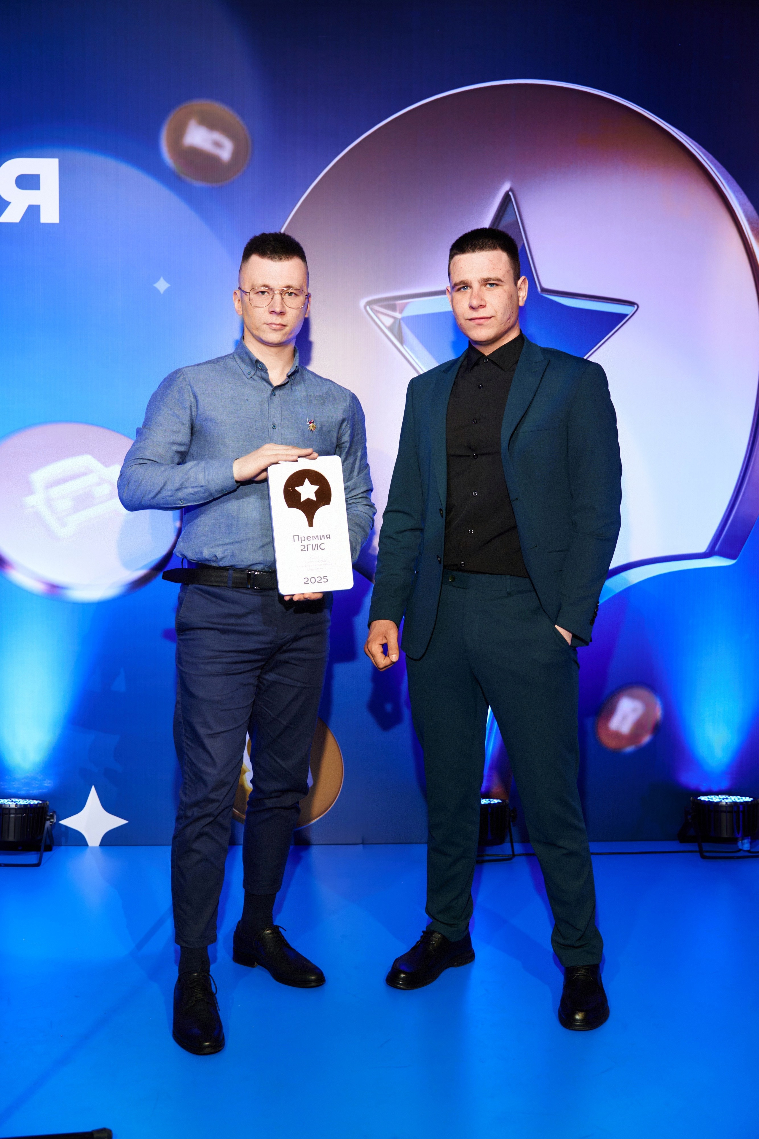 ПРЕМИЯ 2ГИС 2025 [PART II]. СВОИ. ФОТООТЧЕТЫ-СОБЫТИЯ-МЕСТА
