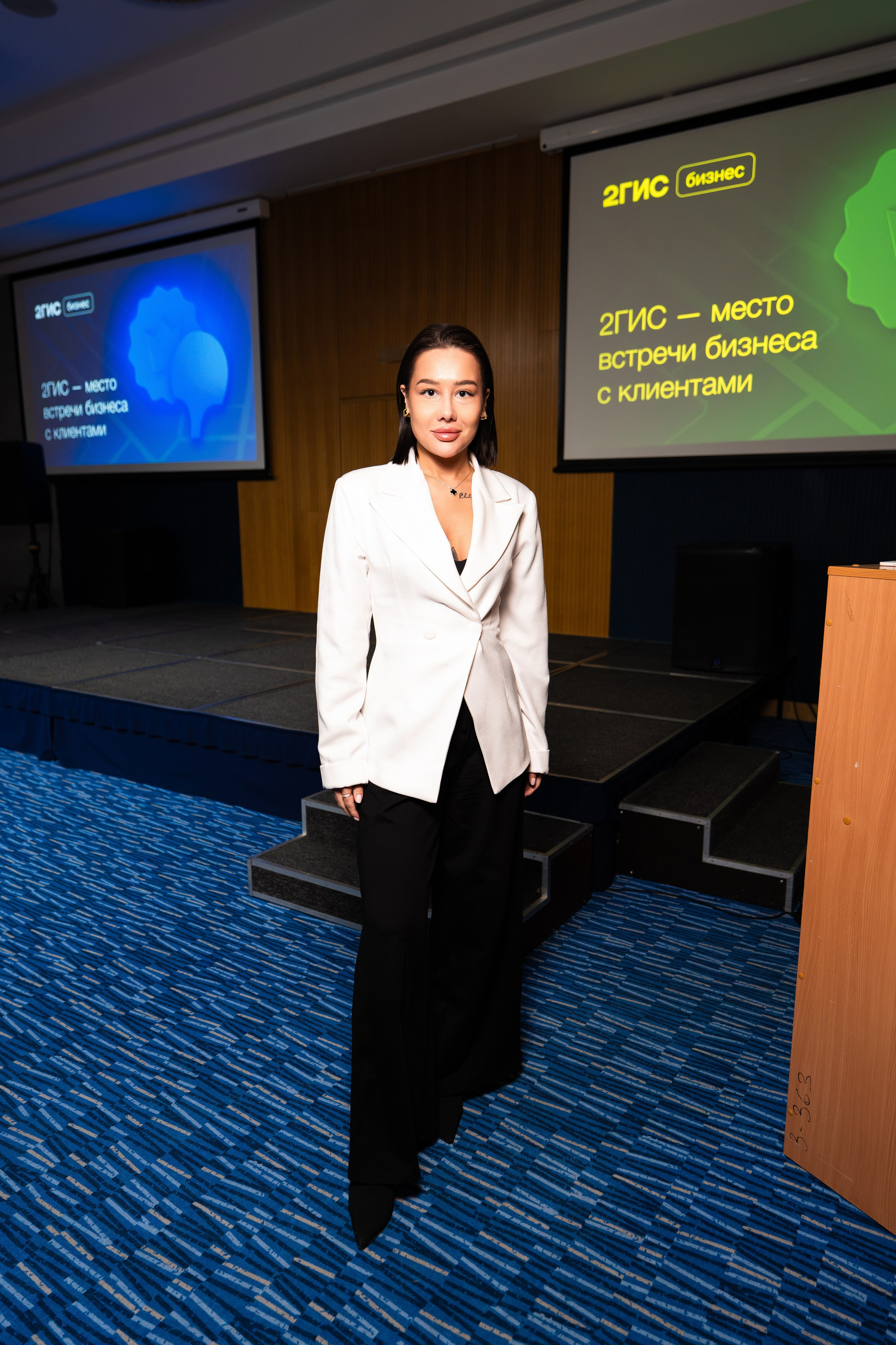 2ГИС БИЗНЕС-ЗАВТРАК. СВОИ. ФОТООТЧЕТЫ-СОБЫТИЯ-МЕСТА