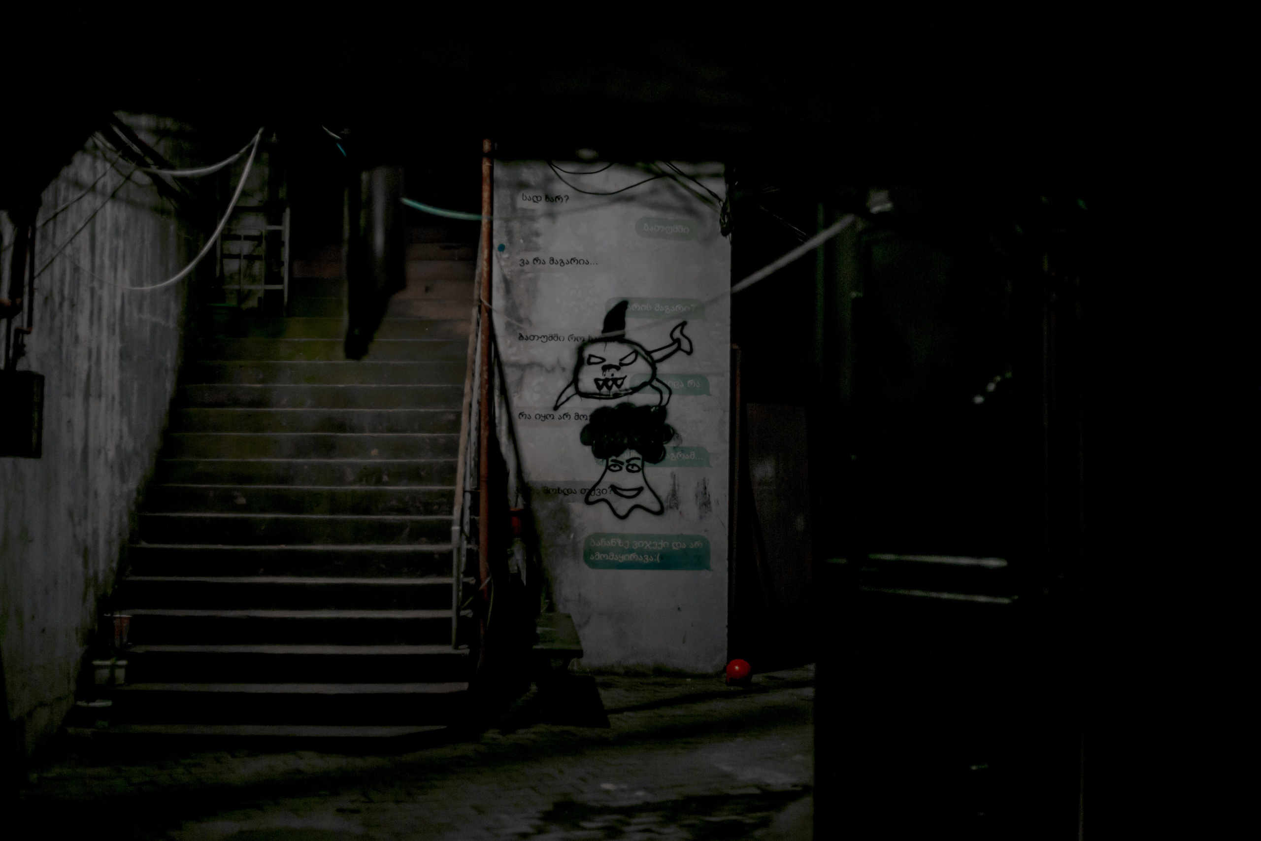 Georgia, Batumi. Art Photographer