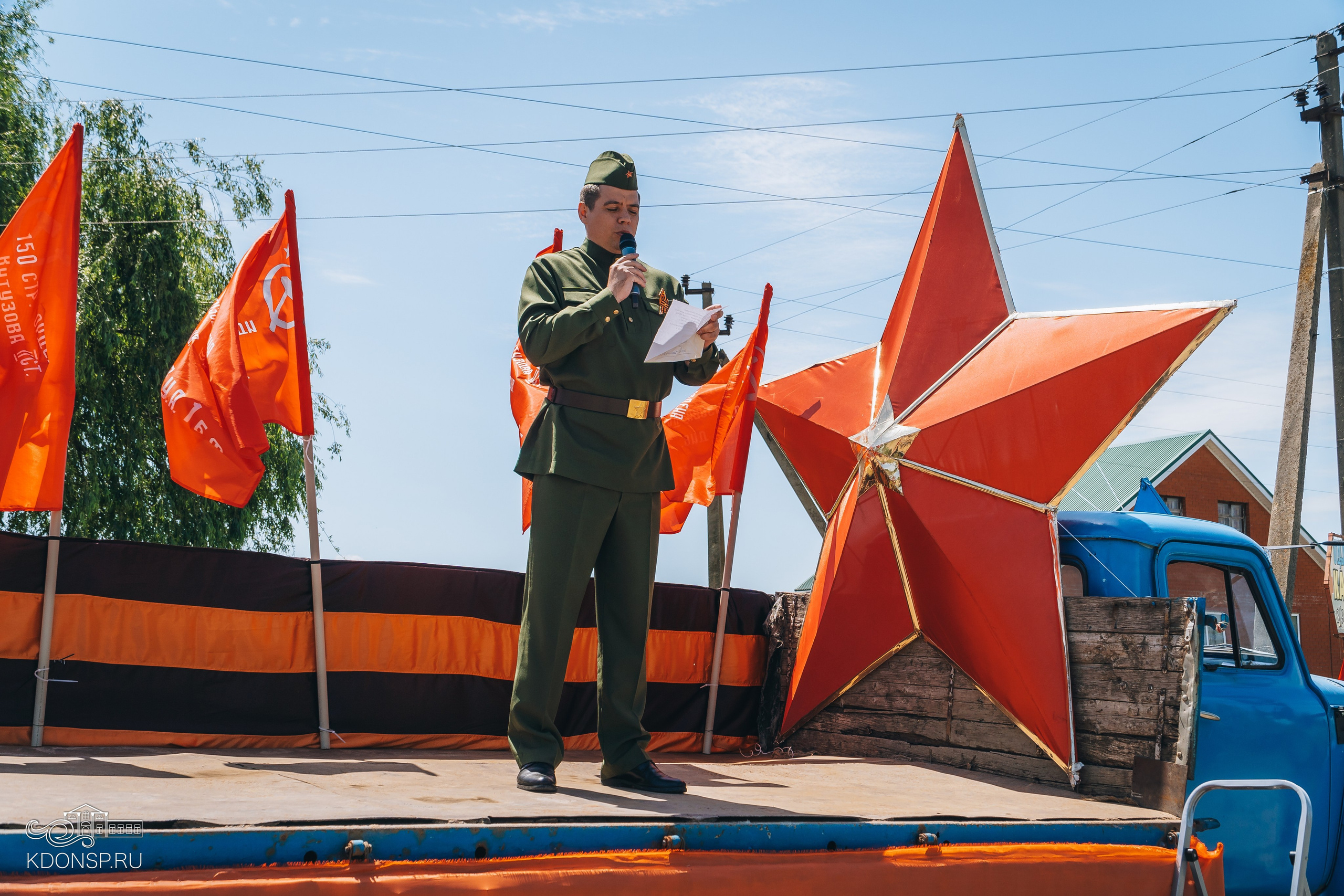 «И песня память оживит». Новотитаровский Дом культуры