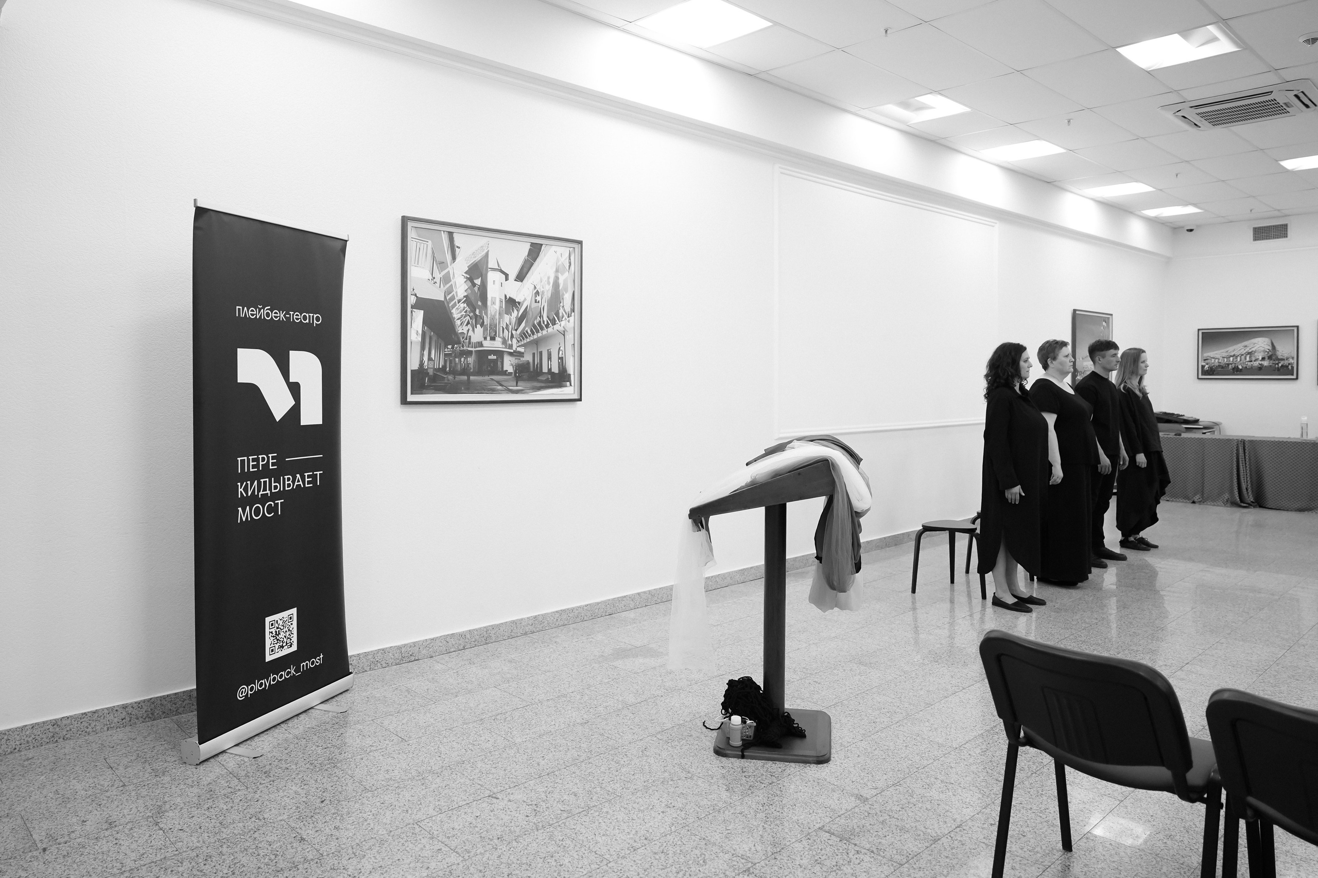 Гештальт-конференция «Телесный процесс, от теории к практике» 2025. Фотограф с психологическим образованием