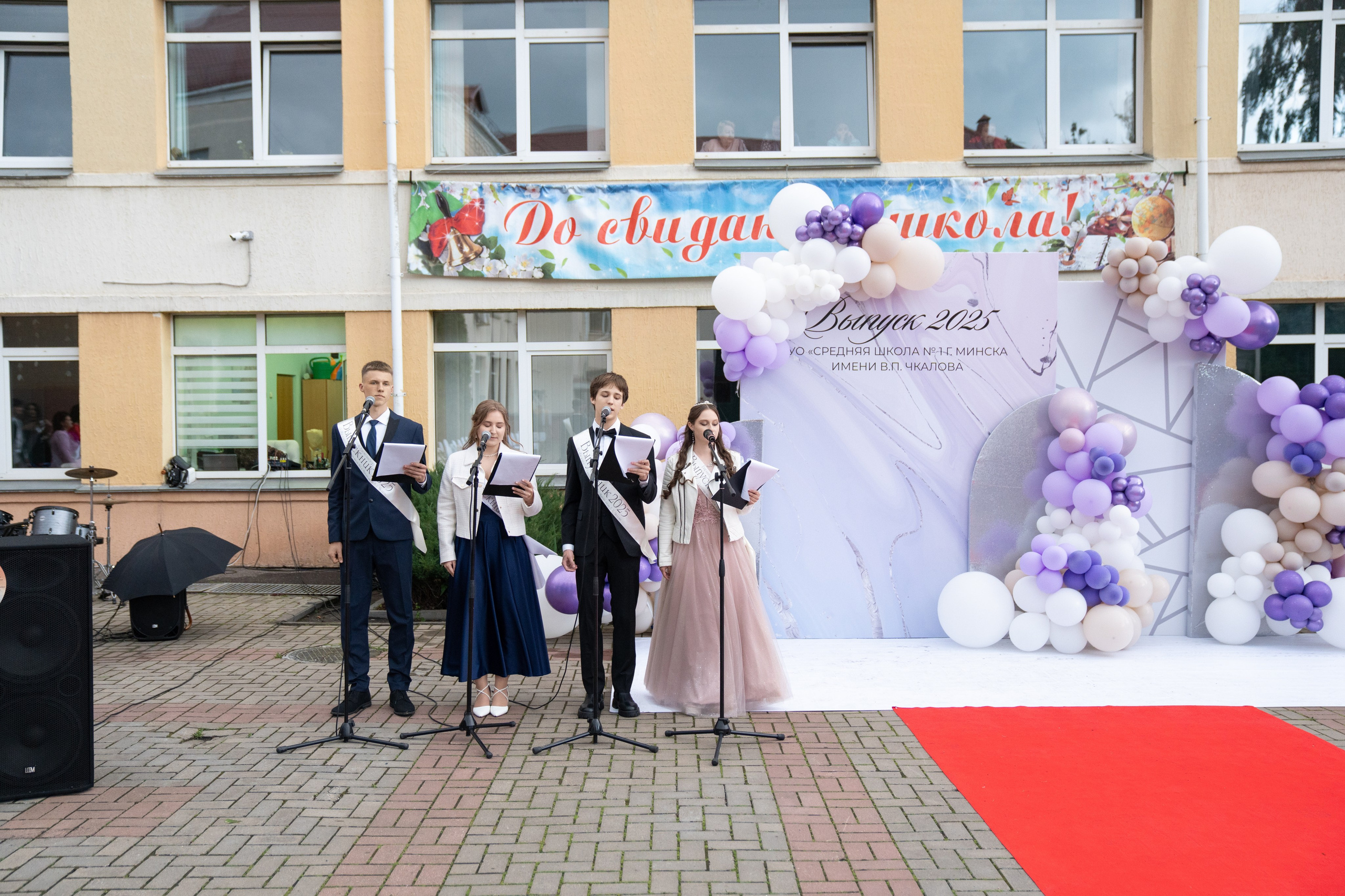 Выпускной СШ1. Семейный и свадебный фотограф Минск, Беларусь Анна Орловская