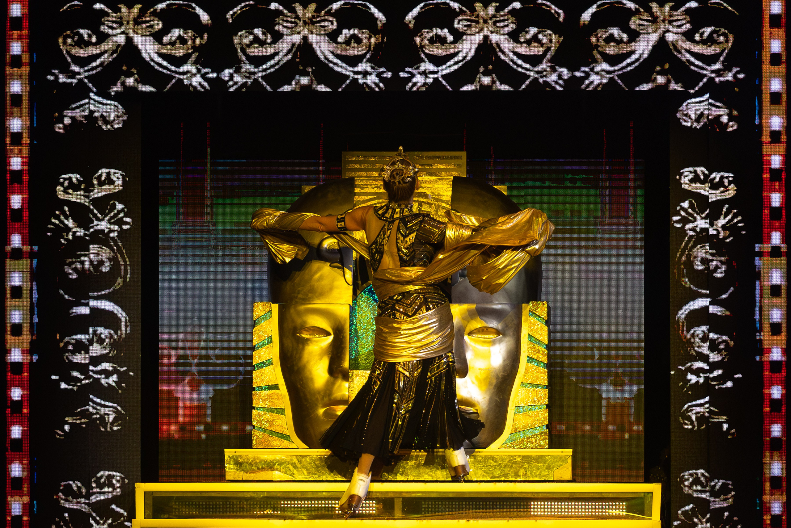 ШАХЕРЕЗАДА