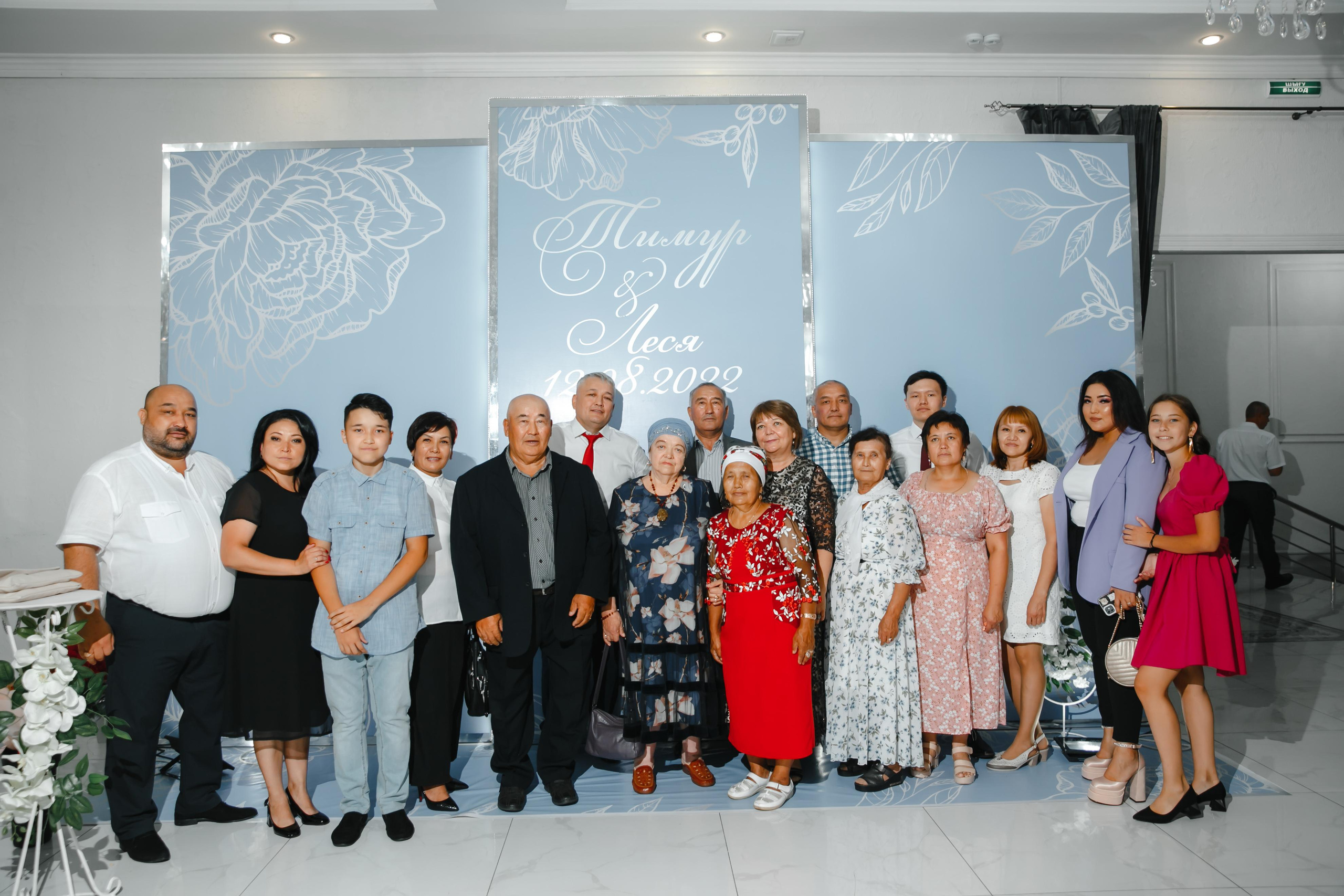 ТИМУР & ЛЕСЯ. Свадебный и Семейный фотограф в Петрпавловске