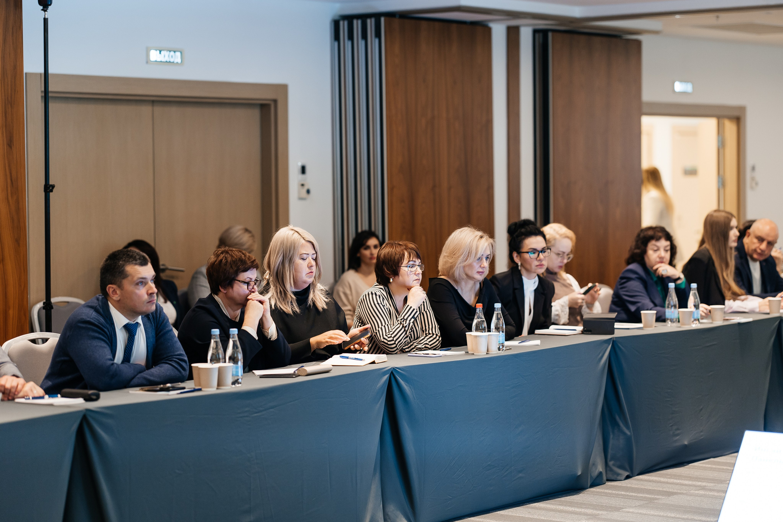 Сбербанк Конференция. Самый свадебный фотограф