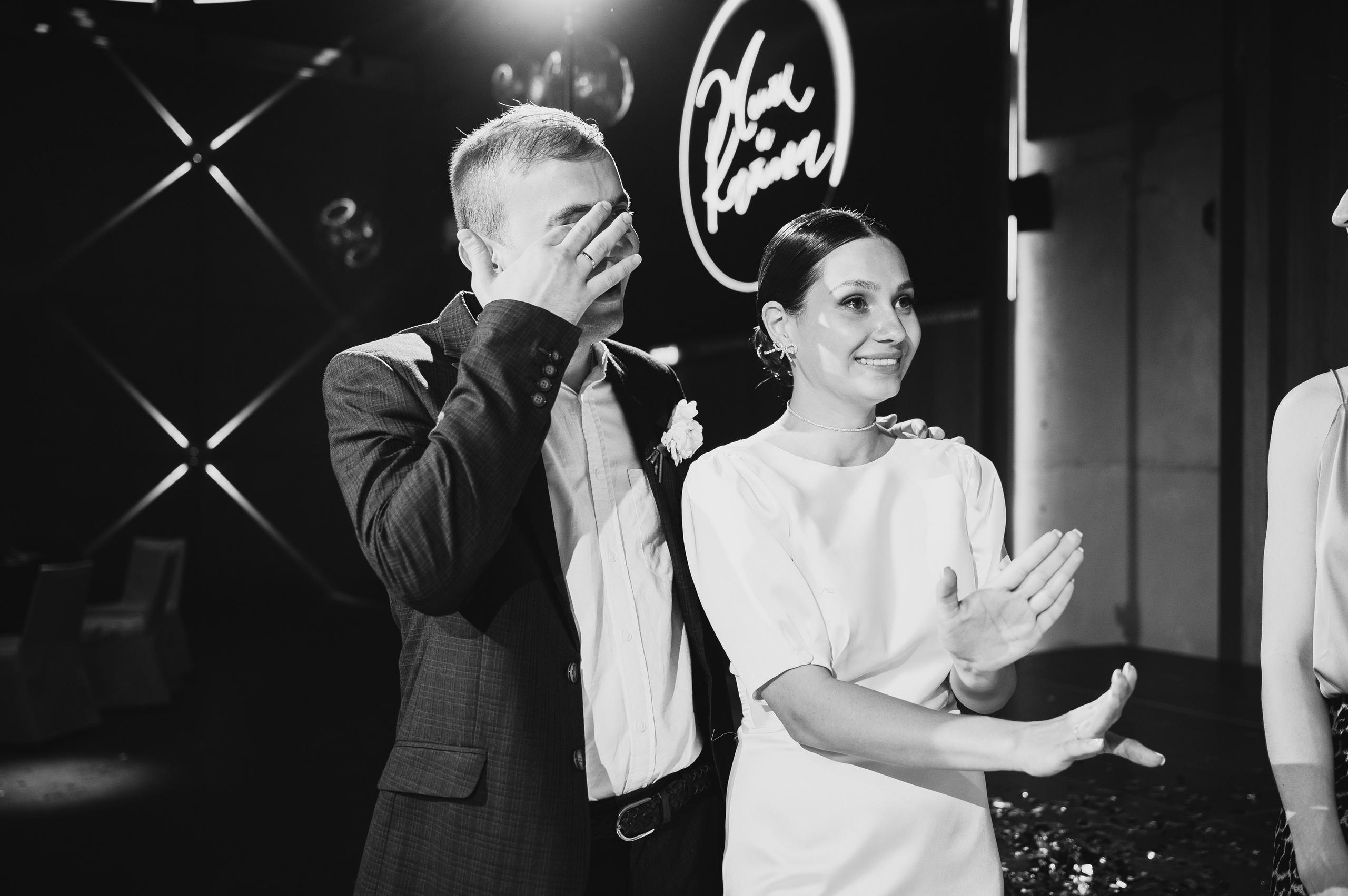 Женёк и Катюша. SARKISOPH | Фотограф Волгоград