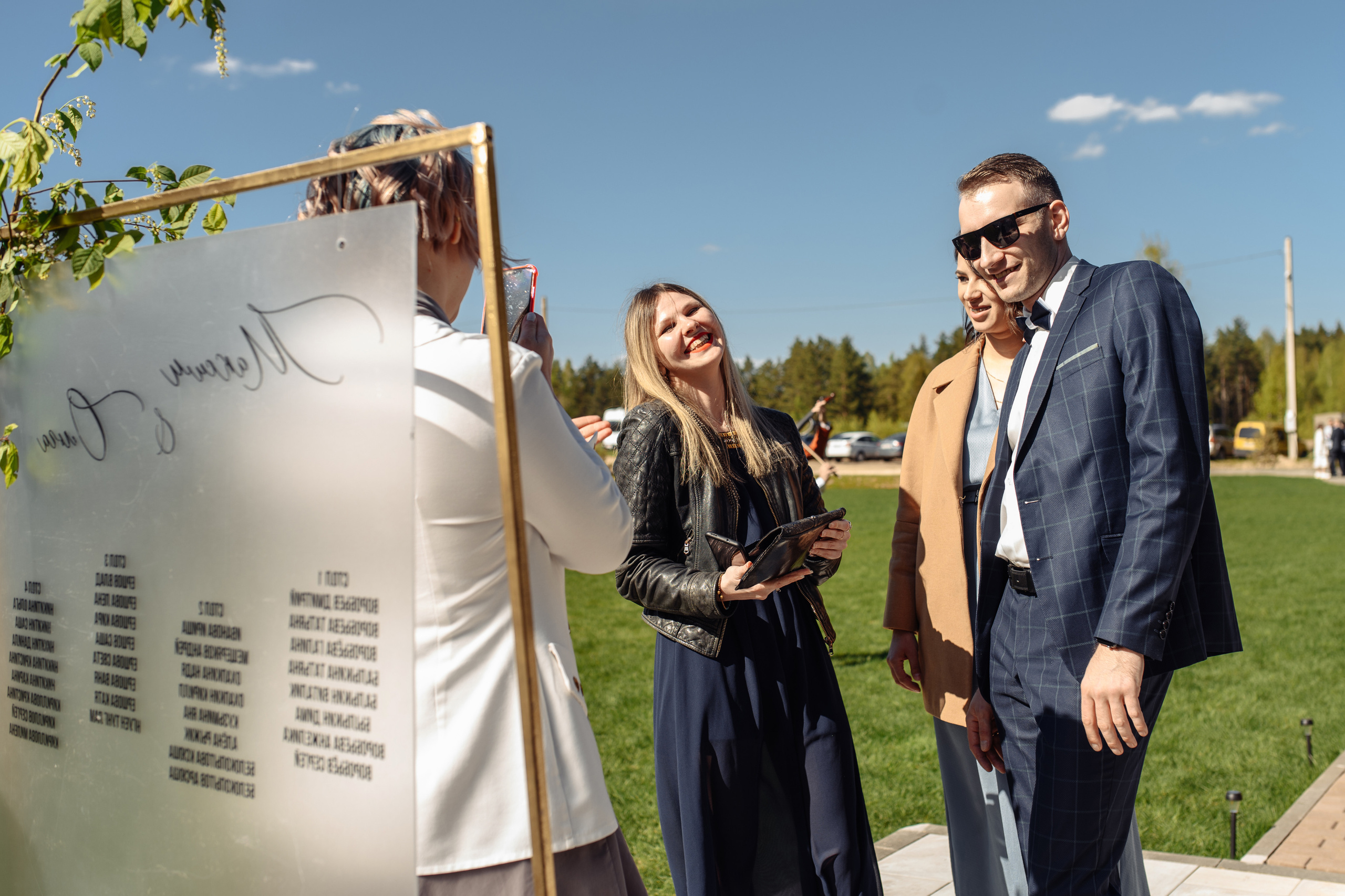 Максим и Оля. МАРГАРИТА КУДРЯШОВА СВАДЕБНЫЙ И СЕМЕЙНЫЙ ФОТОГРАФ ТВЕРЬ МОСКВА