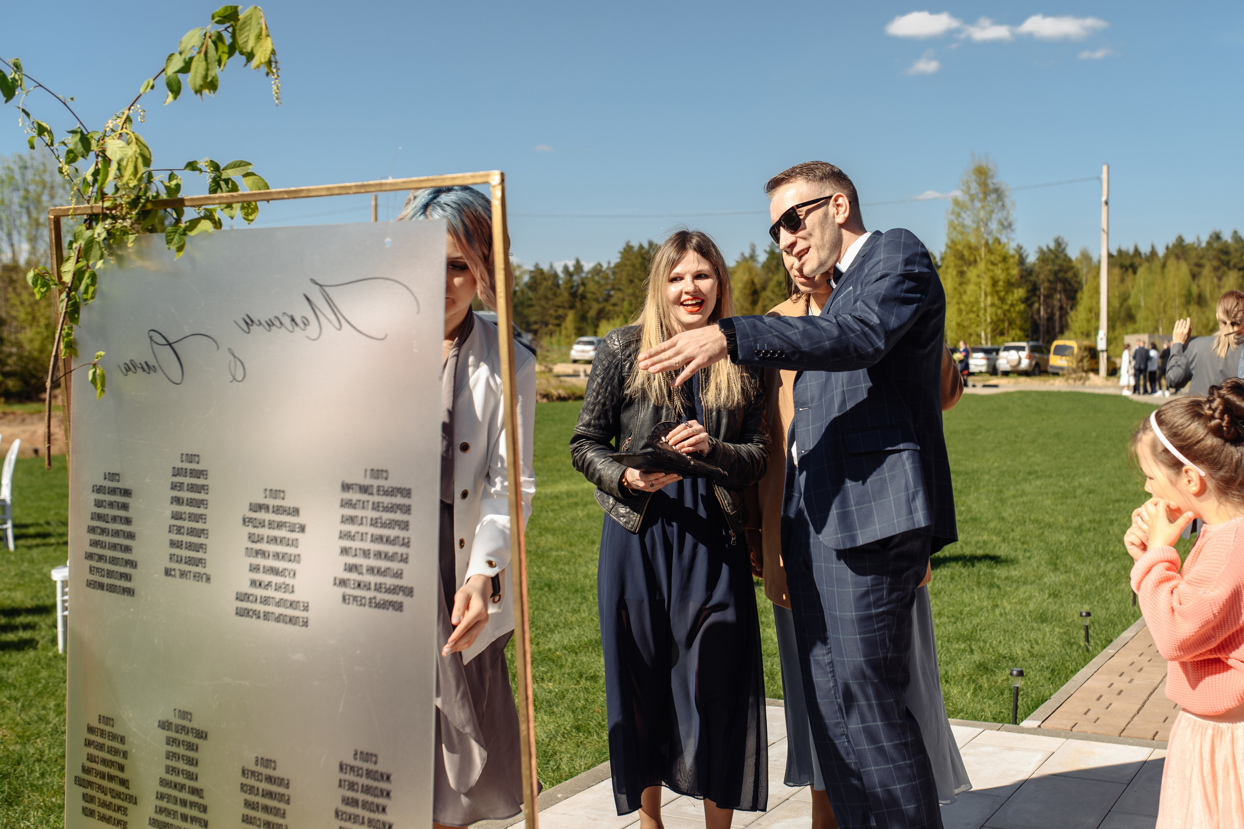 Максим и Оля. МАРГАРИТА КУДРЯШОВА СВАДЕБНЫЙ И СЕМЕЙНЫЙ ФОТОГРАФ ТВЕРЬ МОСКВА