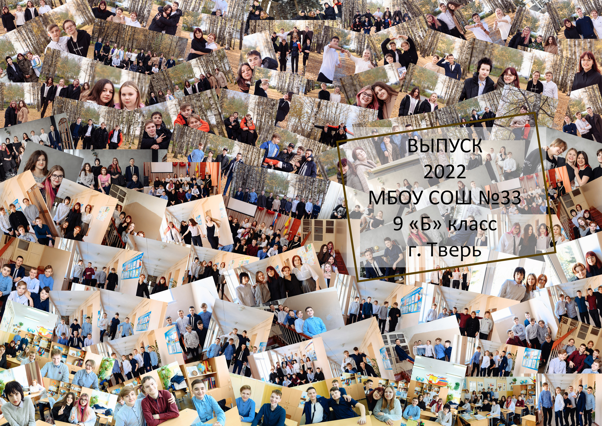 ОТЗЫВЫ. МАРГАРИТА КУДРЯШОВА СВАДЕБНЫЙ И СЕМЕЙНЫЙ ФОТОГРАФ ТВЕРЬ МОСКВА