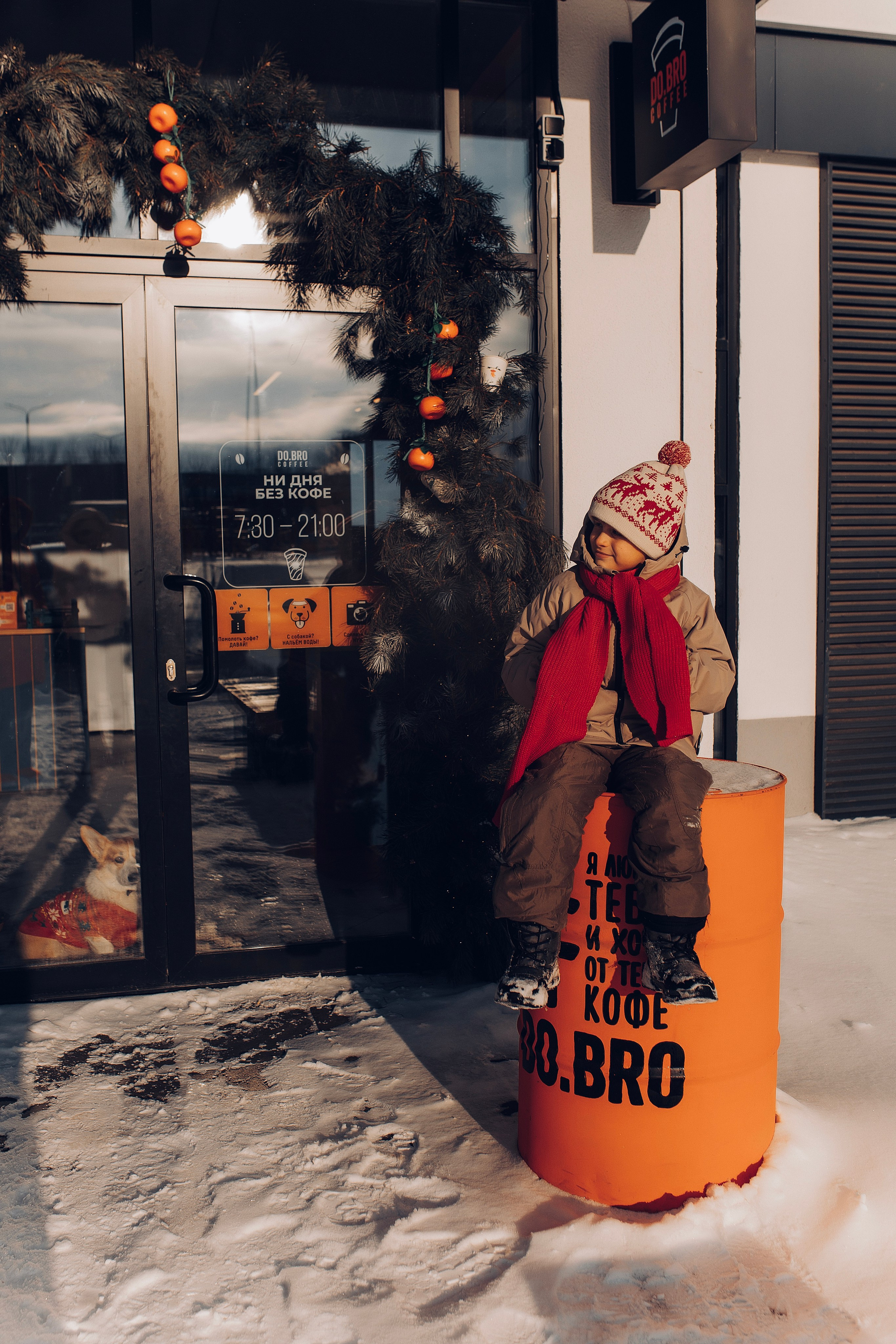 Один дома. Фотограф Пенза/Сердобск
