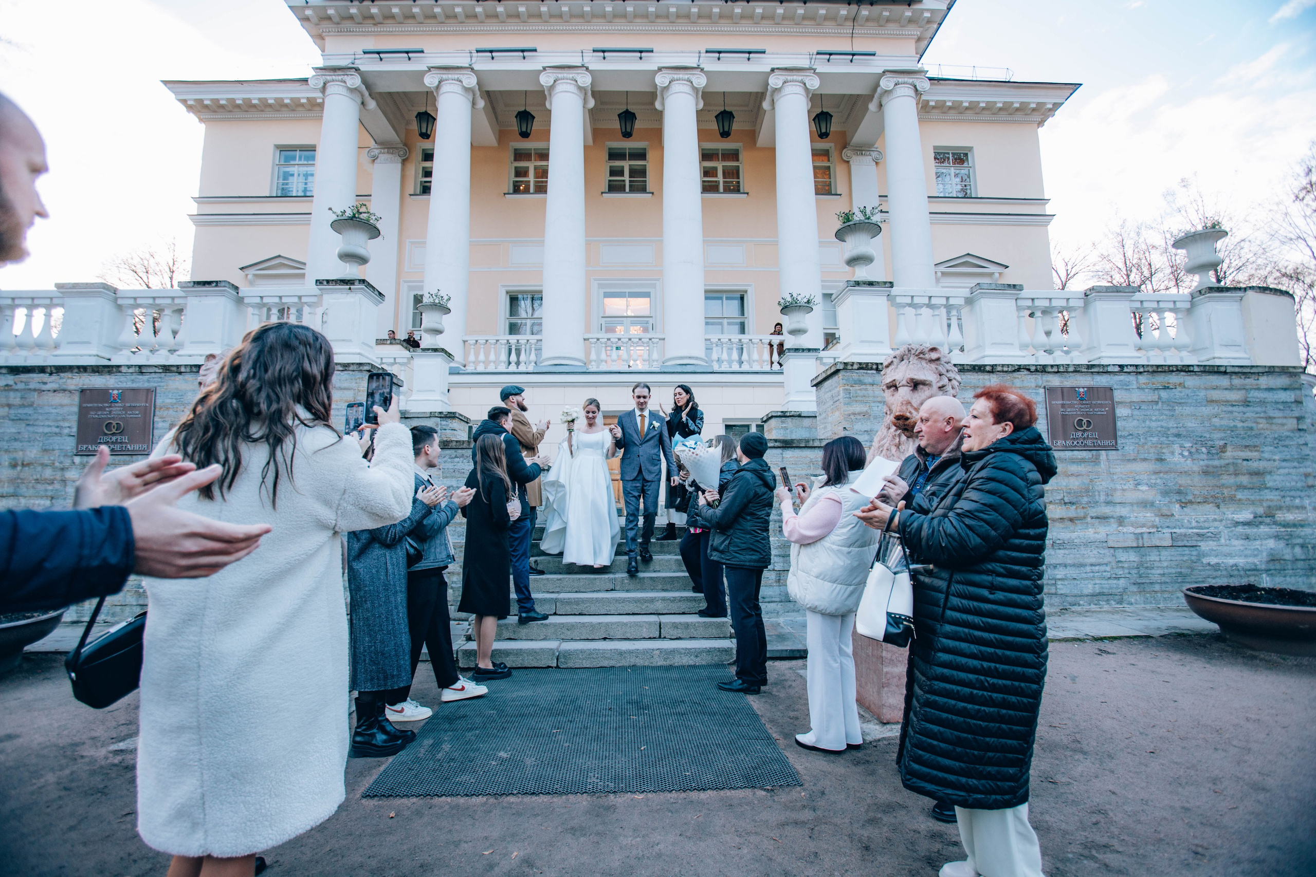 Григорий и Александра. Свадебный фотограф Эля Годлевская