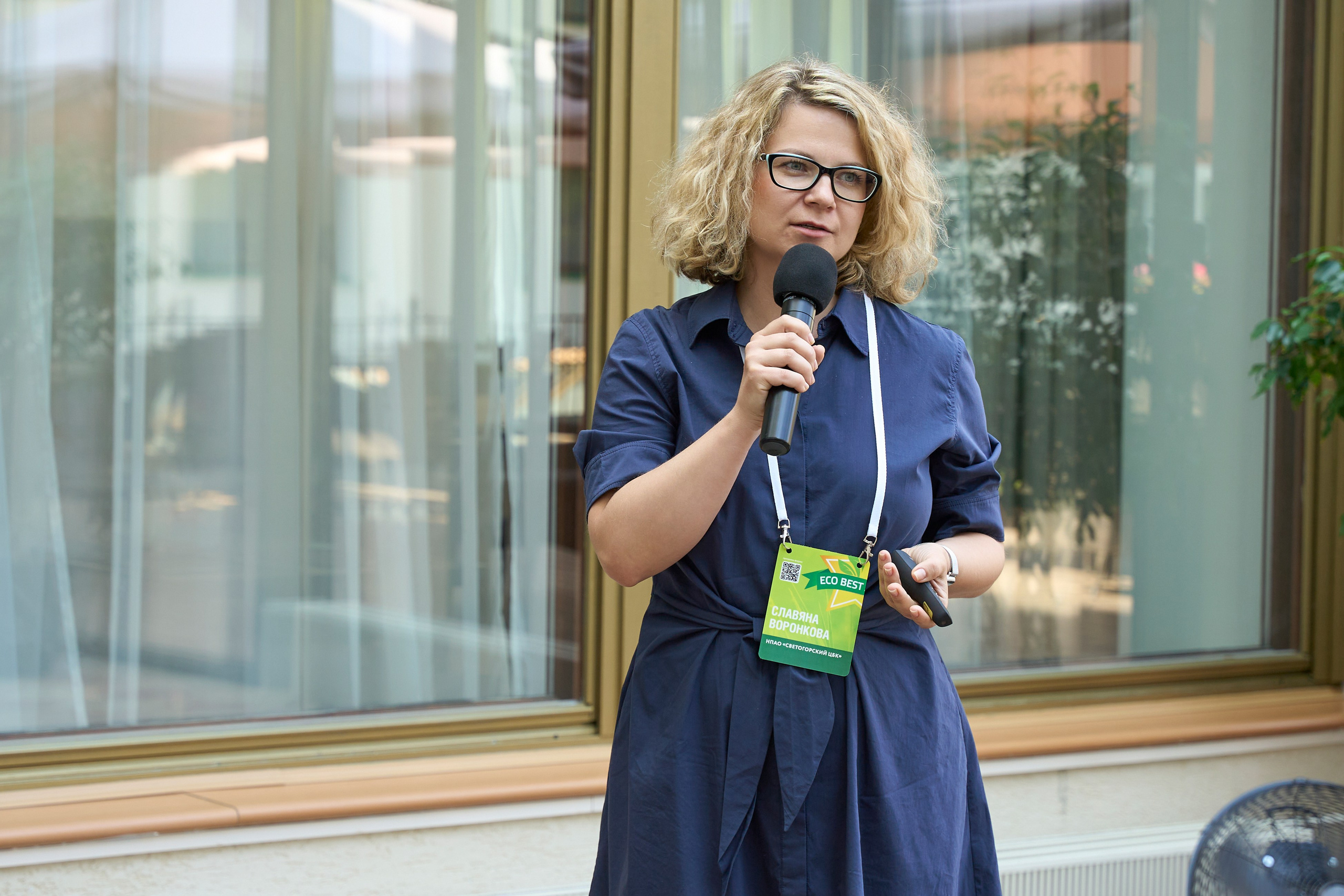 ECO BEST FORUM. Yankovski_001