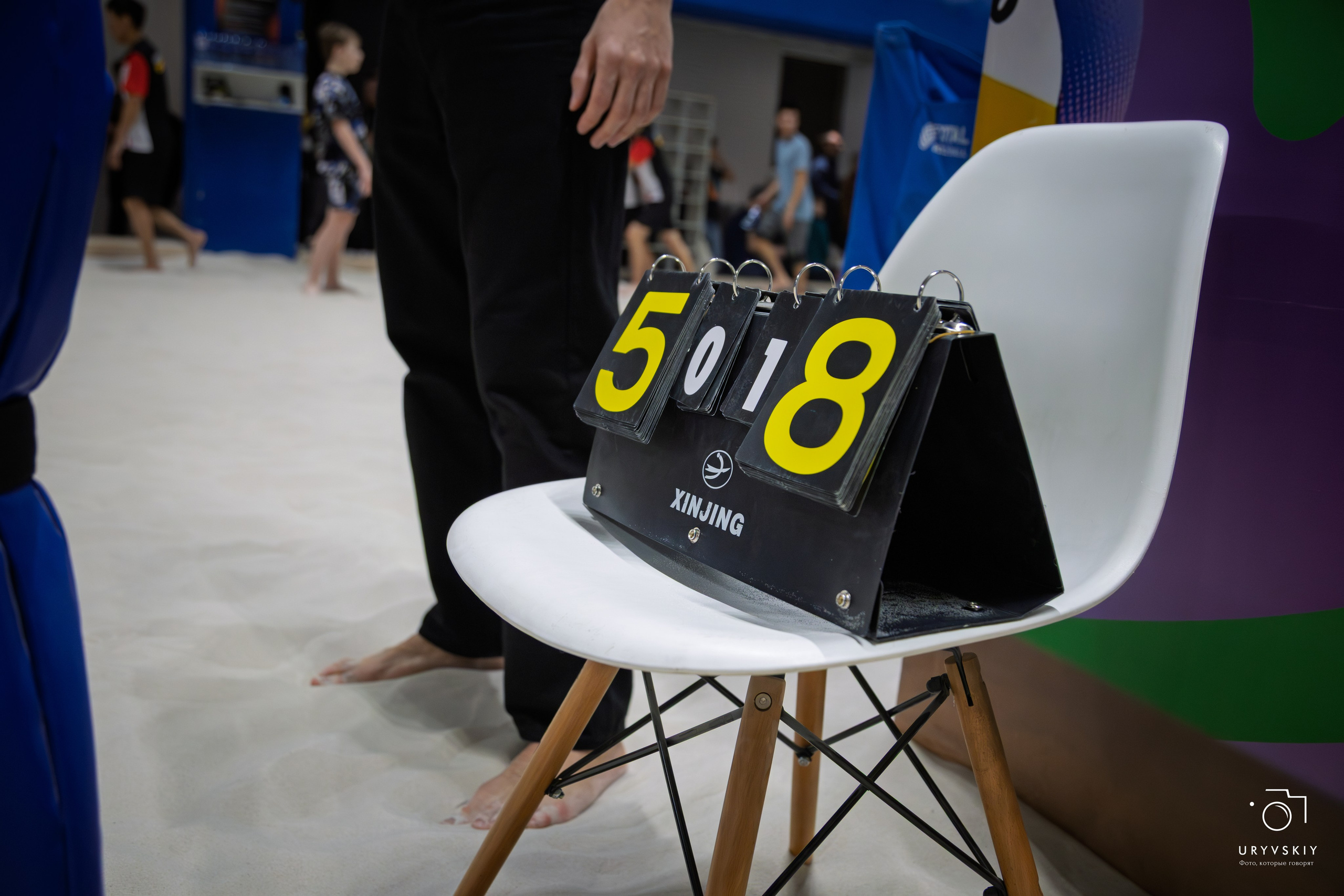 Турнир по пляжному волейболу ГК Командор. Игорь Урывский. Фотограф Красноярск