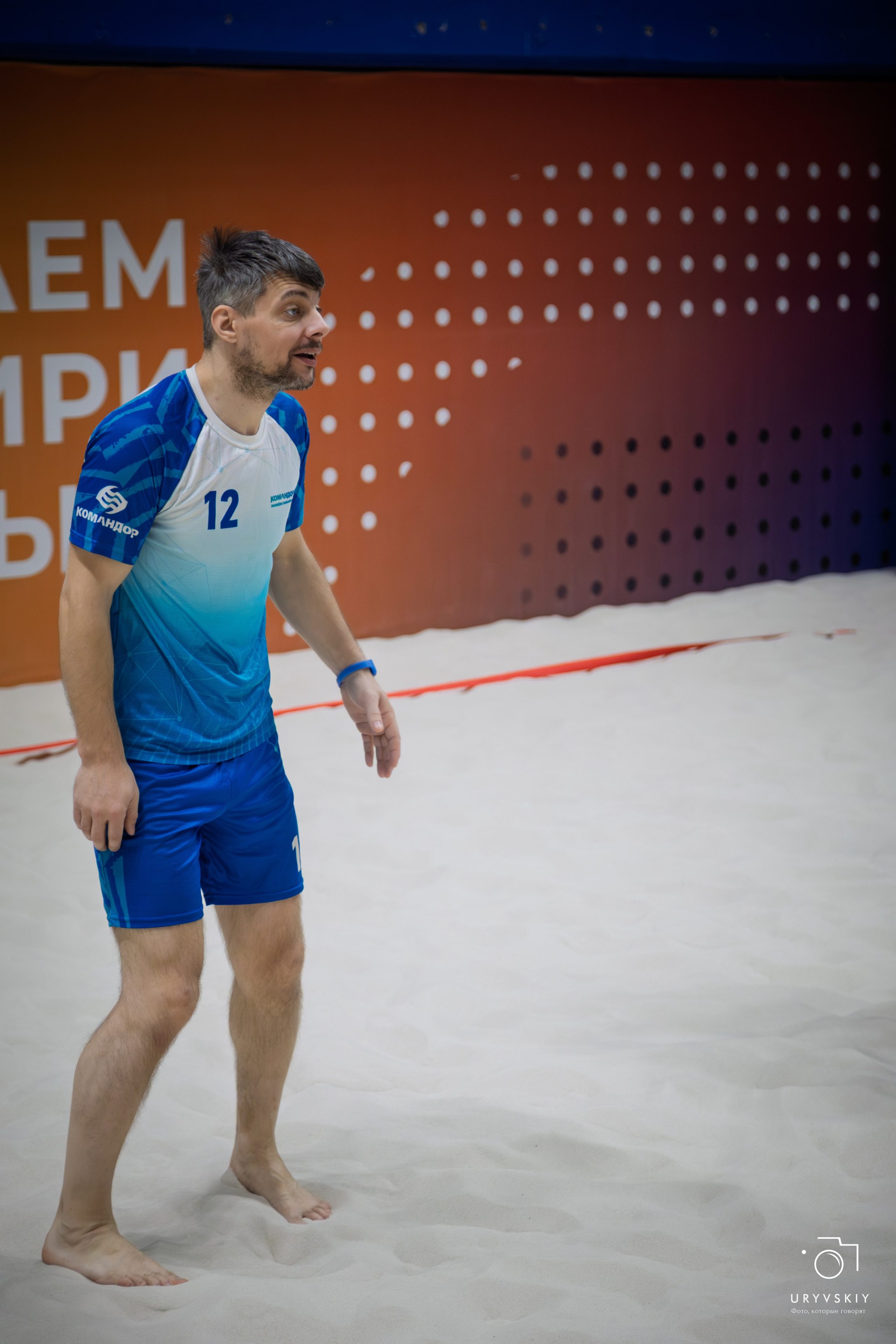Турнир по пляжному волейболу ГК Командор. Игорь Урывский. Фотограф Красноярск