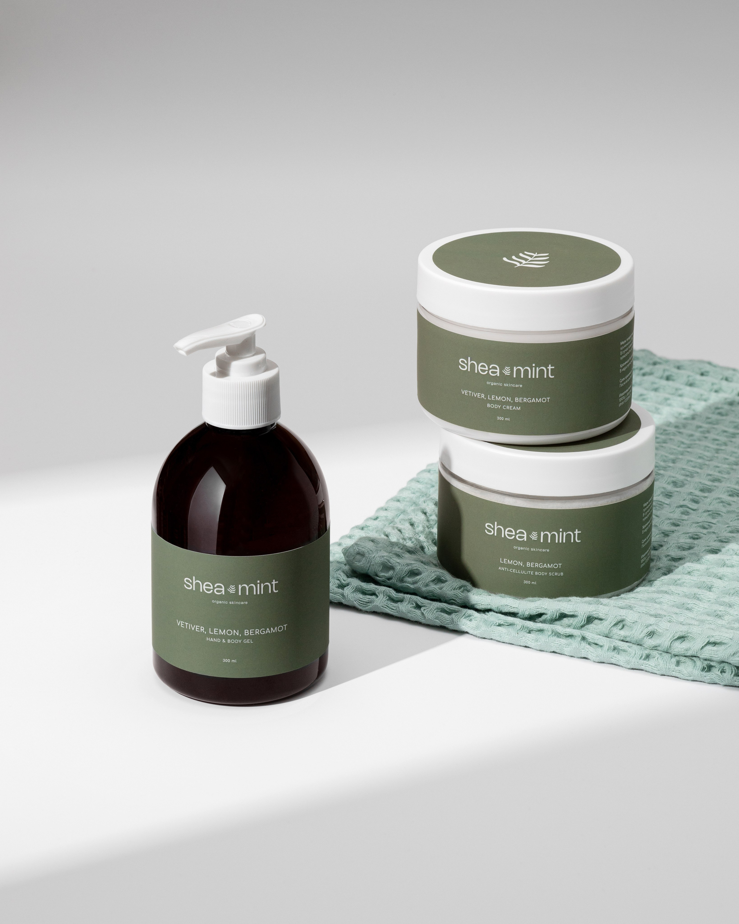 Косметика для ухода за телом. 