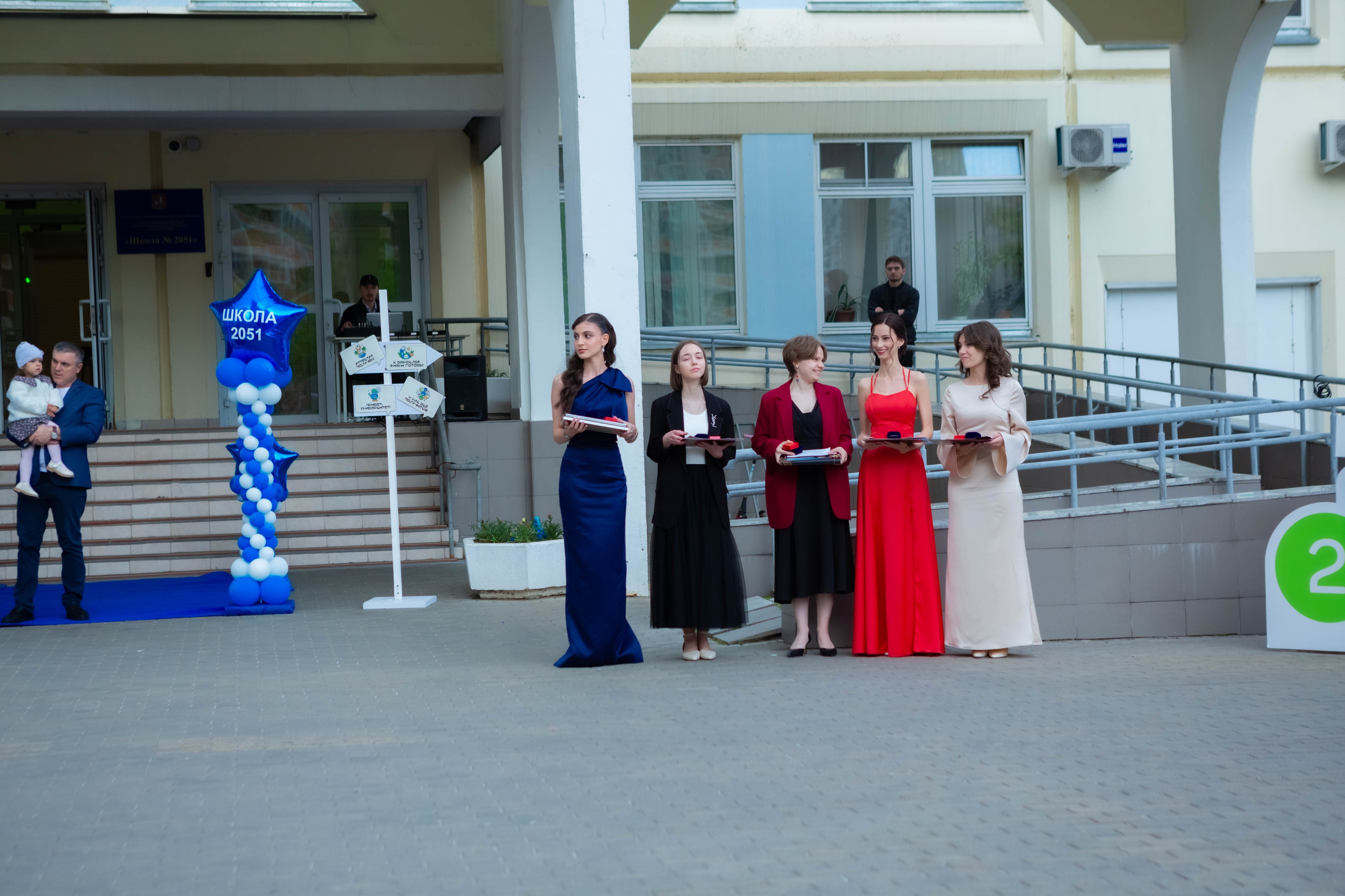 Выпускной Школа 2051. Школьный фотограф Наталья Егорова