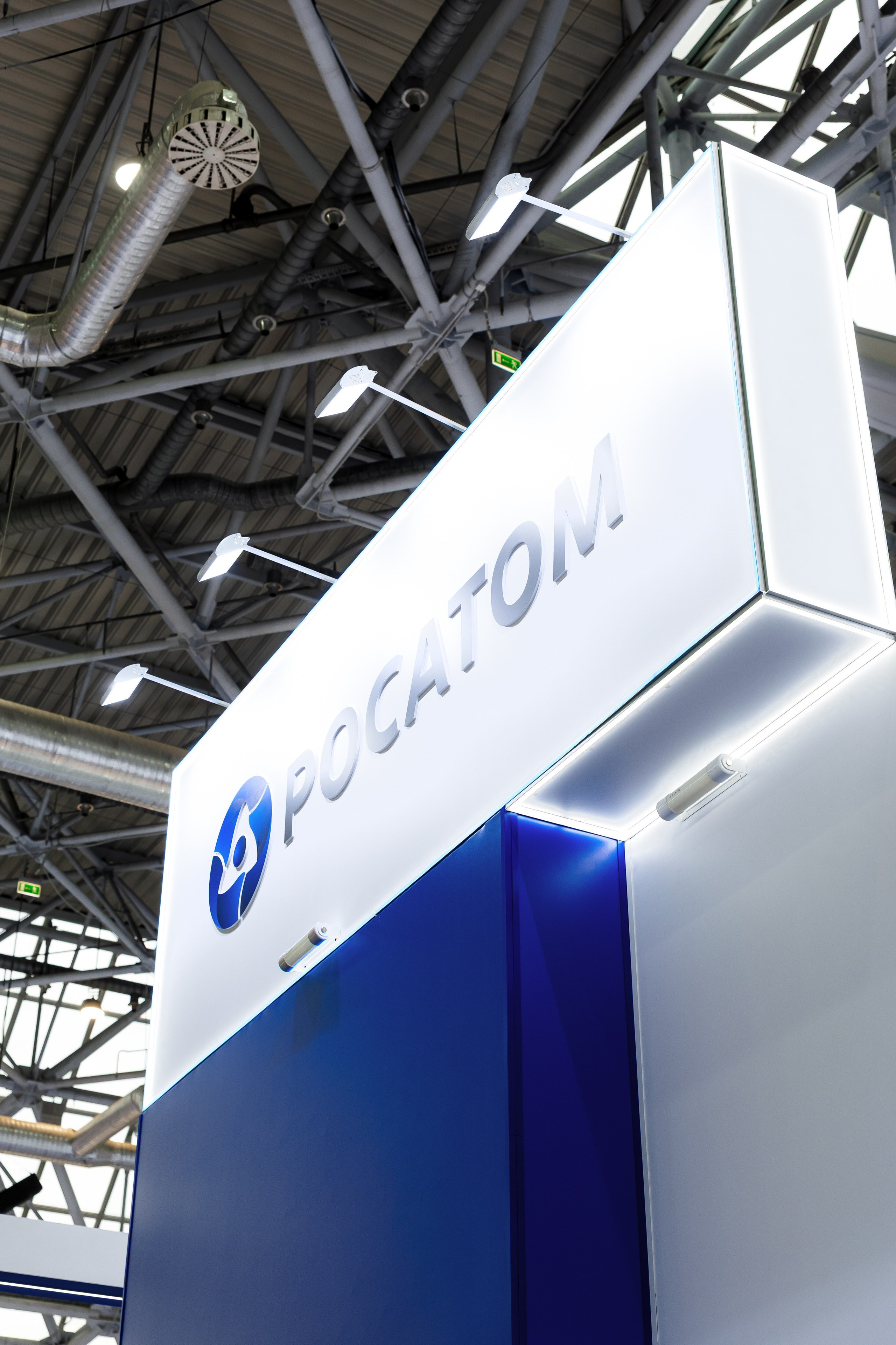 Выставочная фотосъемка компании «Росатом» mims automobility moscow 2025. Репортажный фотограф Семён Борисов | Москва