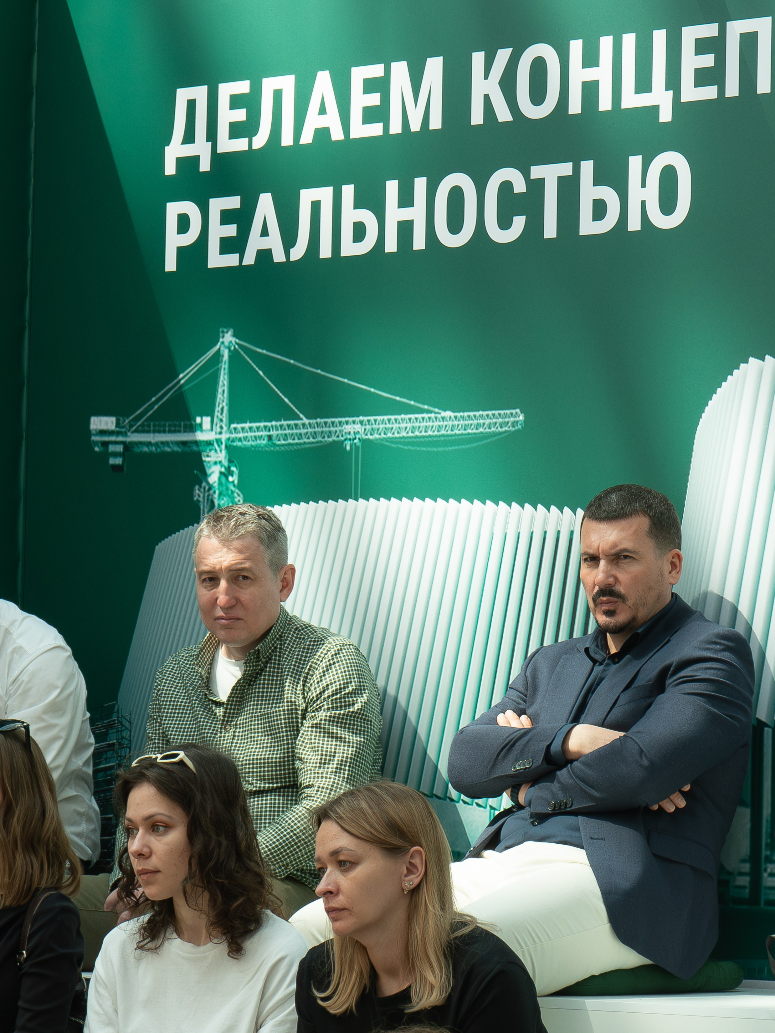 Репортаж с выставки Арх Москва, лекции, выступления спикеров