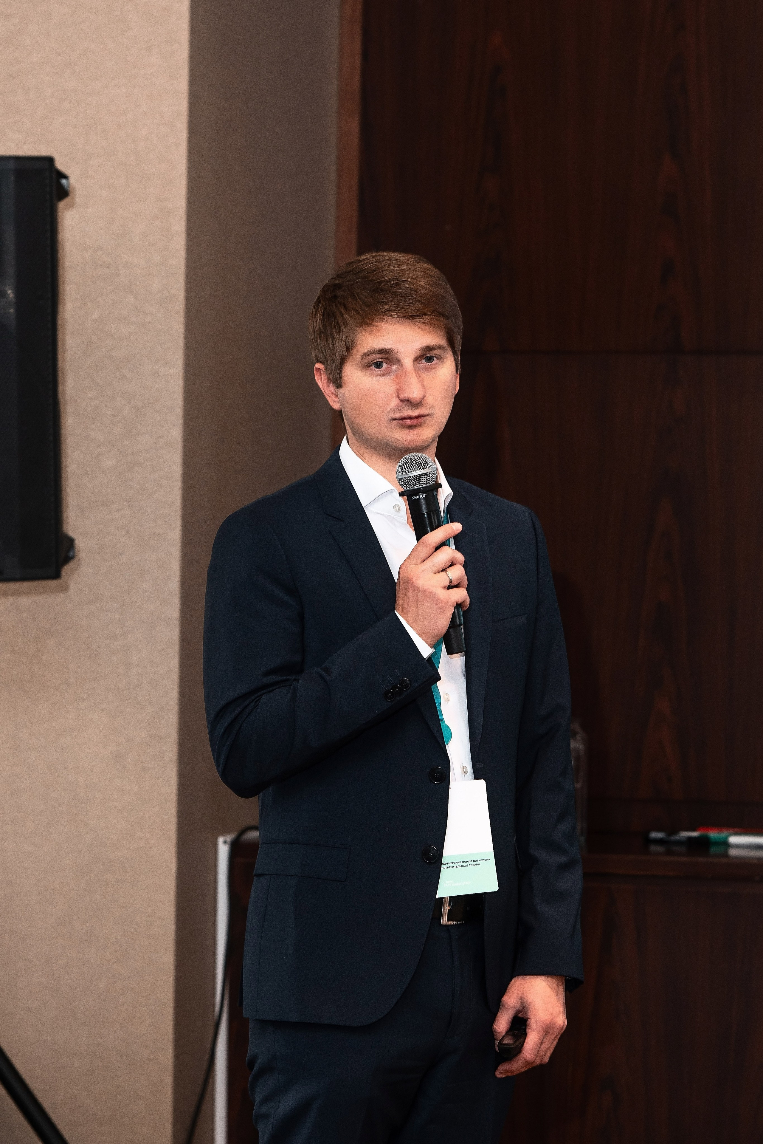 Фотоотчет Сибур. Фотограф Сочи